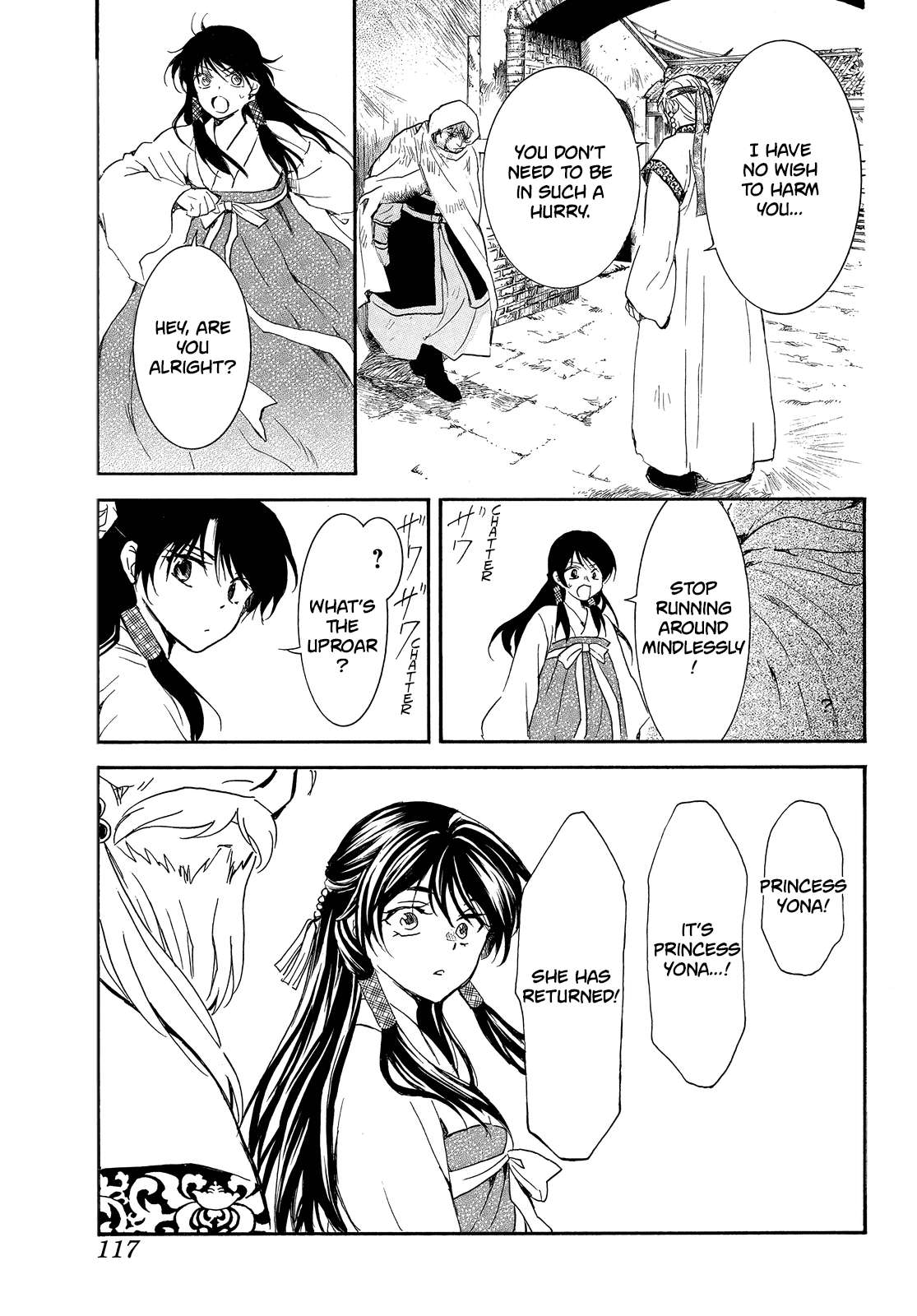 Read Akatsuki No Yona Manga Online