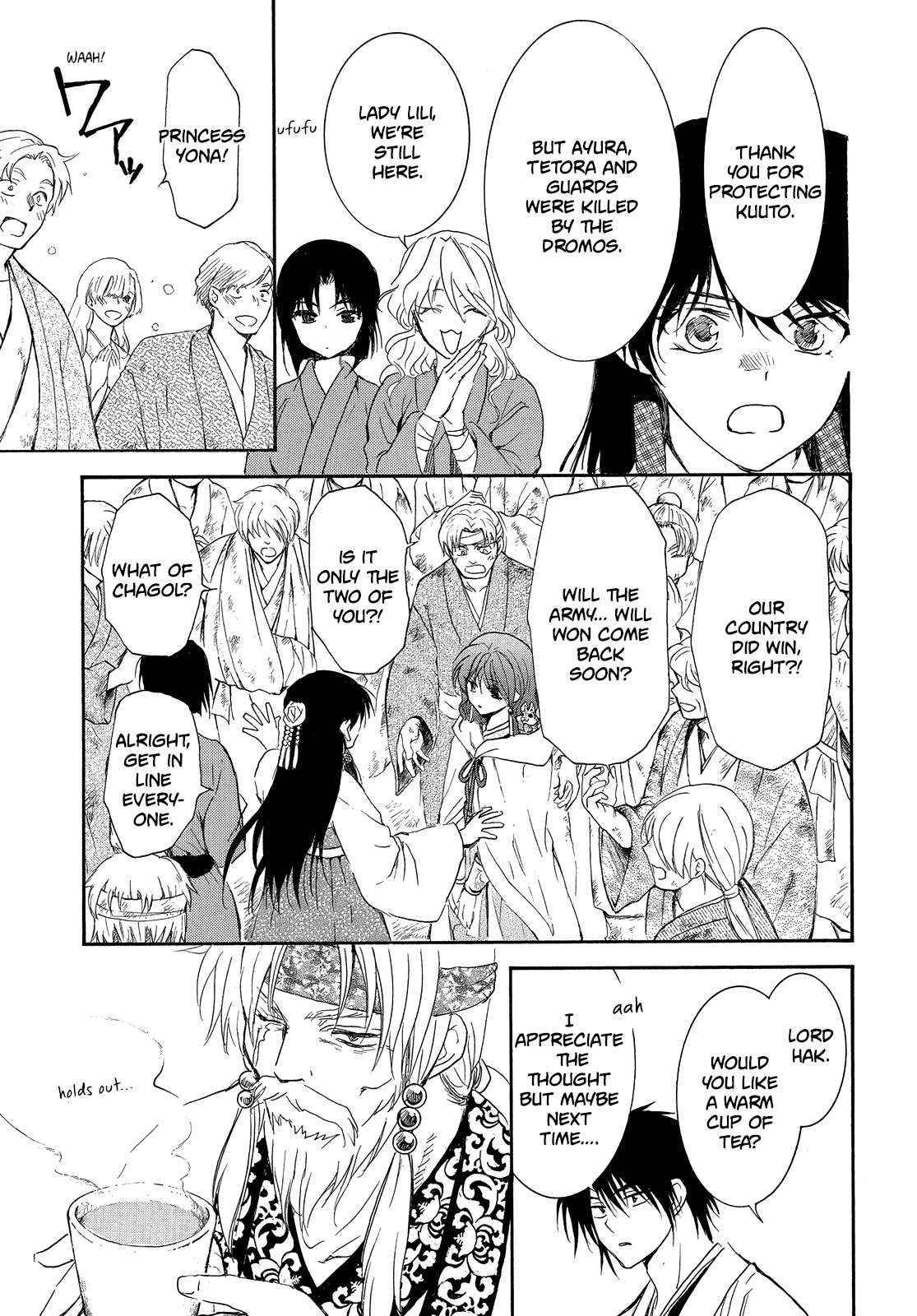 Read Akatsuki No Yona Manga Online
