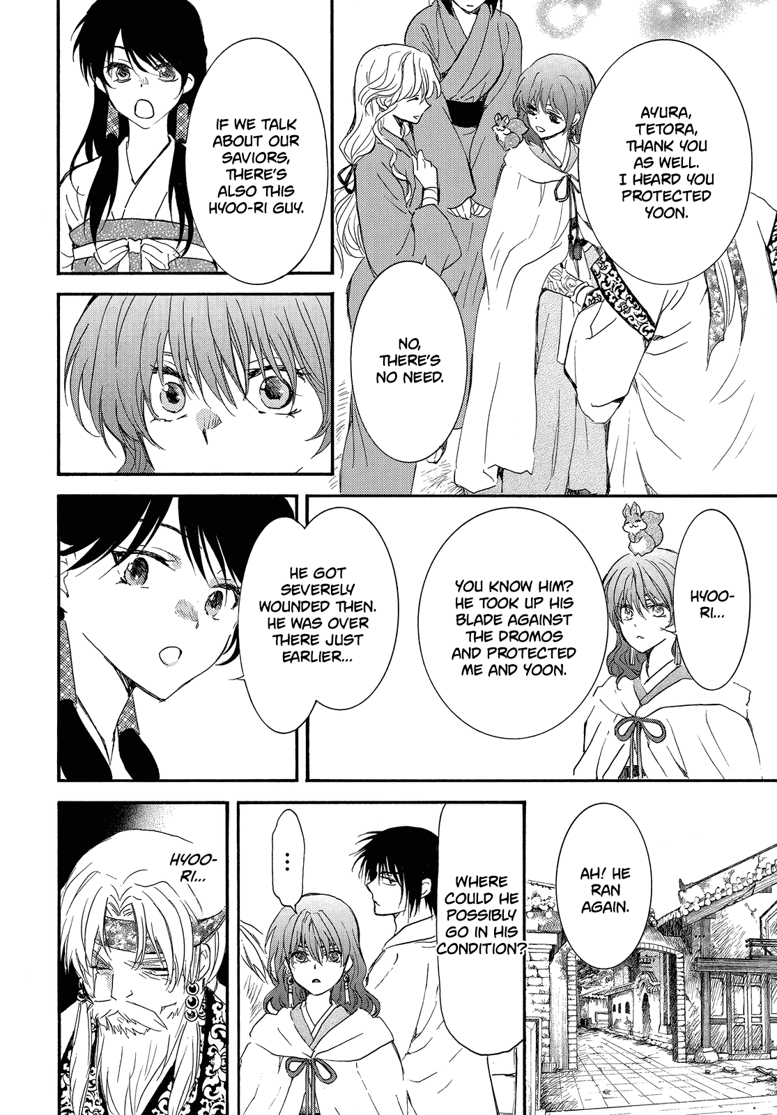 Read Akatsuki No Yona Manga Online