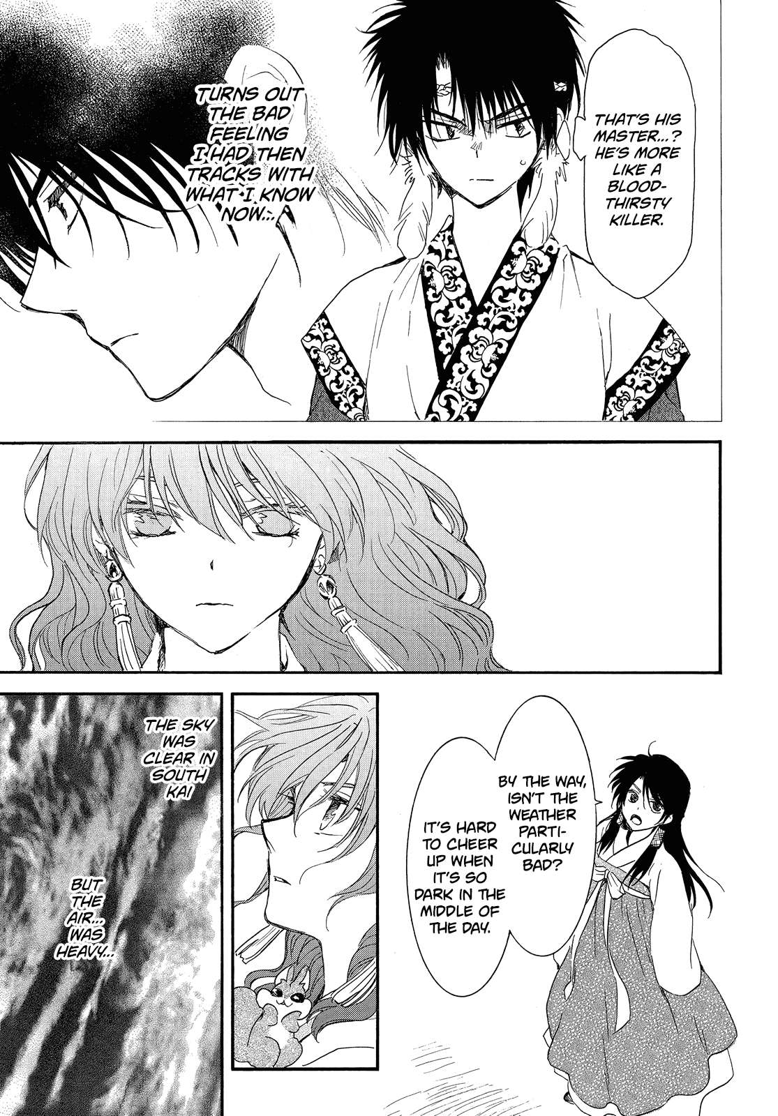 Read Akatsuki No Yona Manga Online