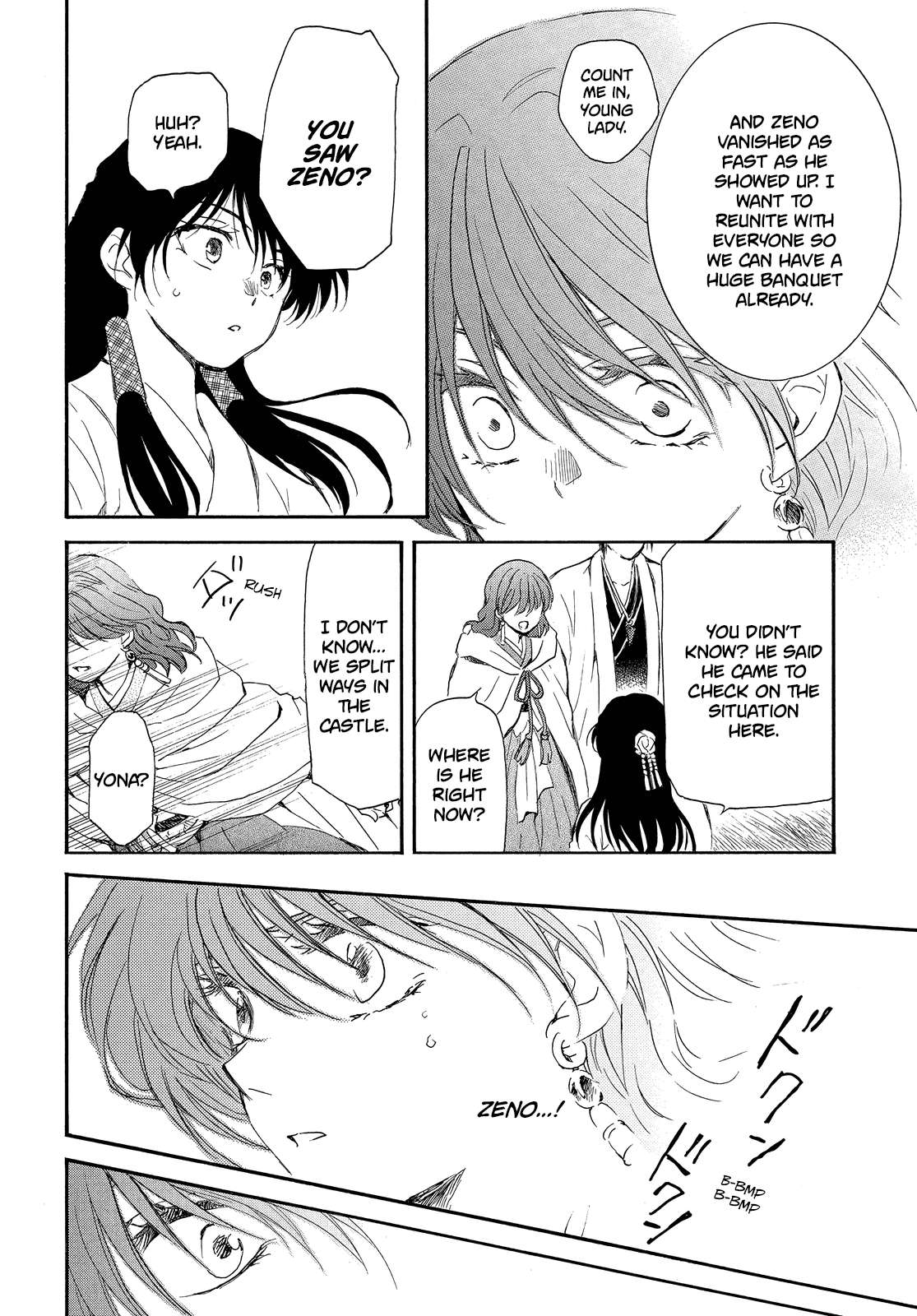 Read Akatsuki No Yona Manga Online