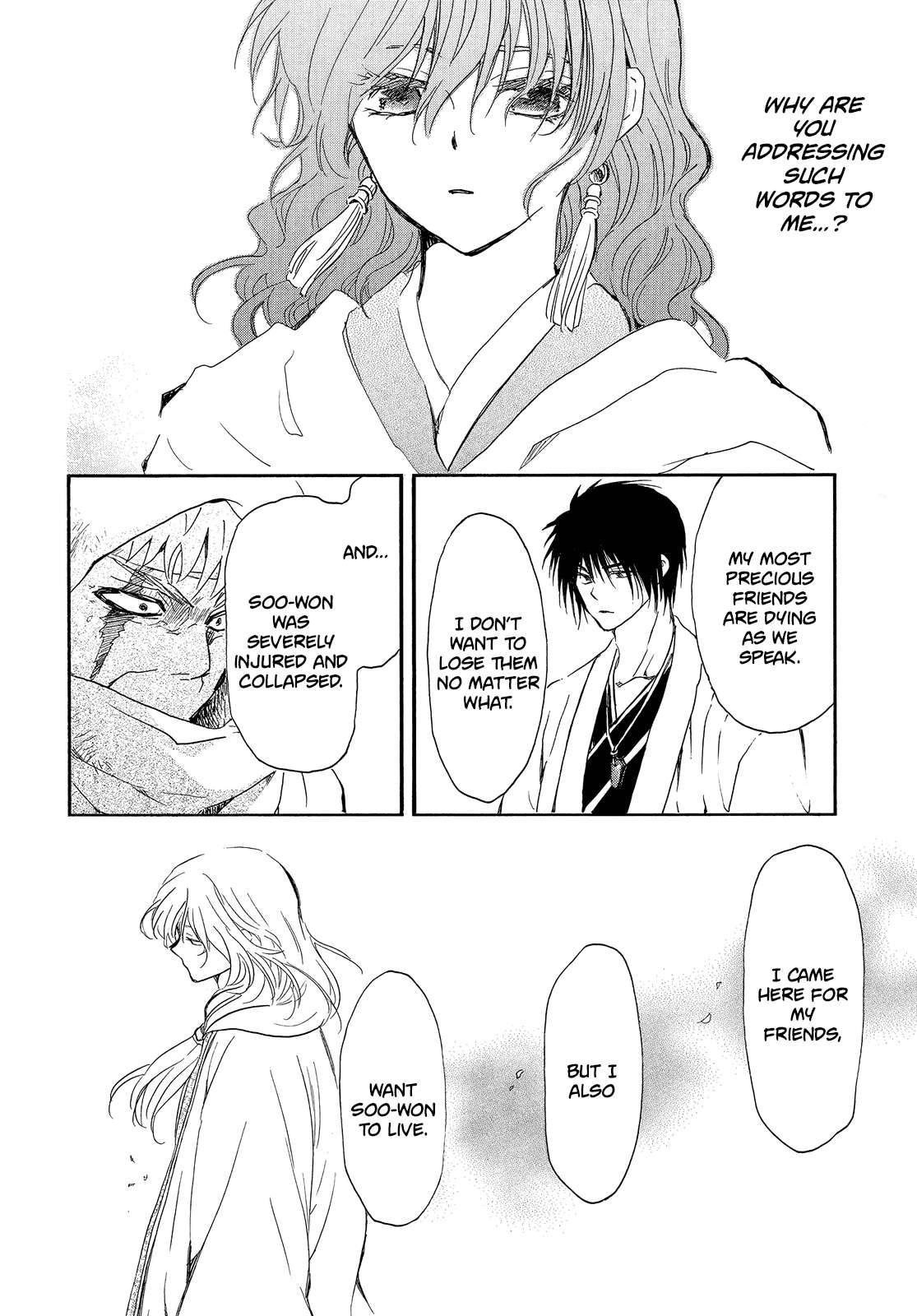 Read Akatsuki No Yona Manga Online