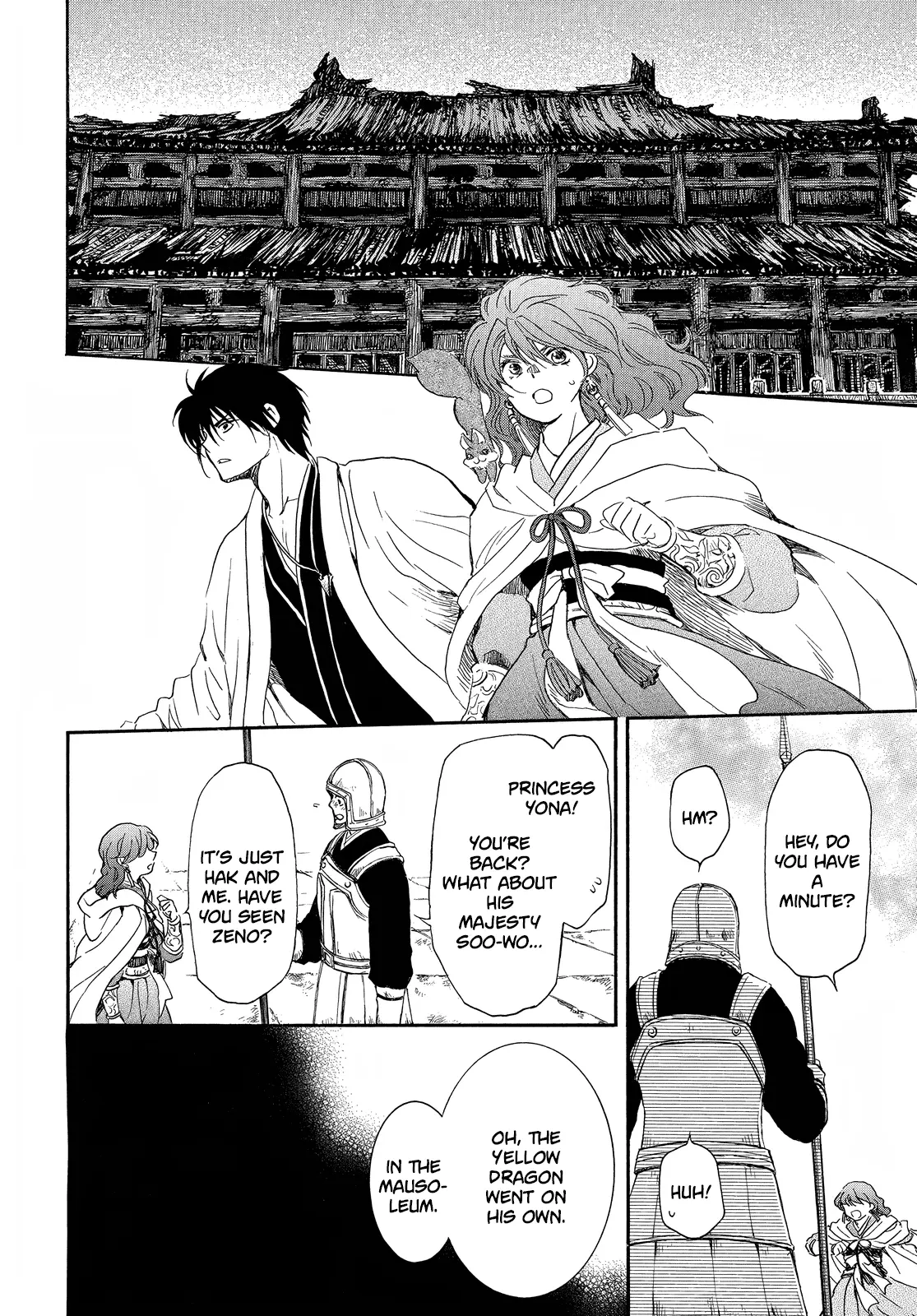 Read Akatsuki No Yona Manga Online