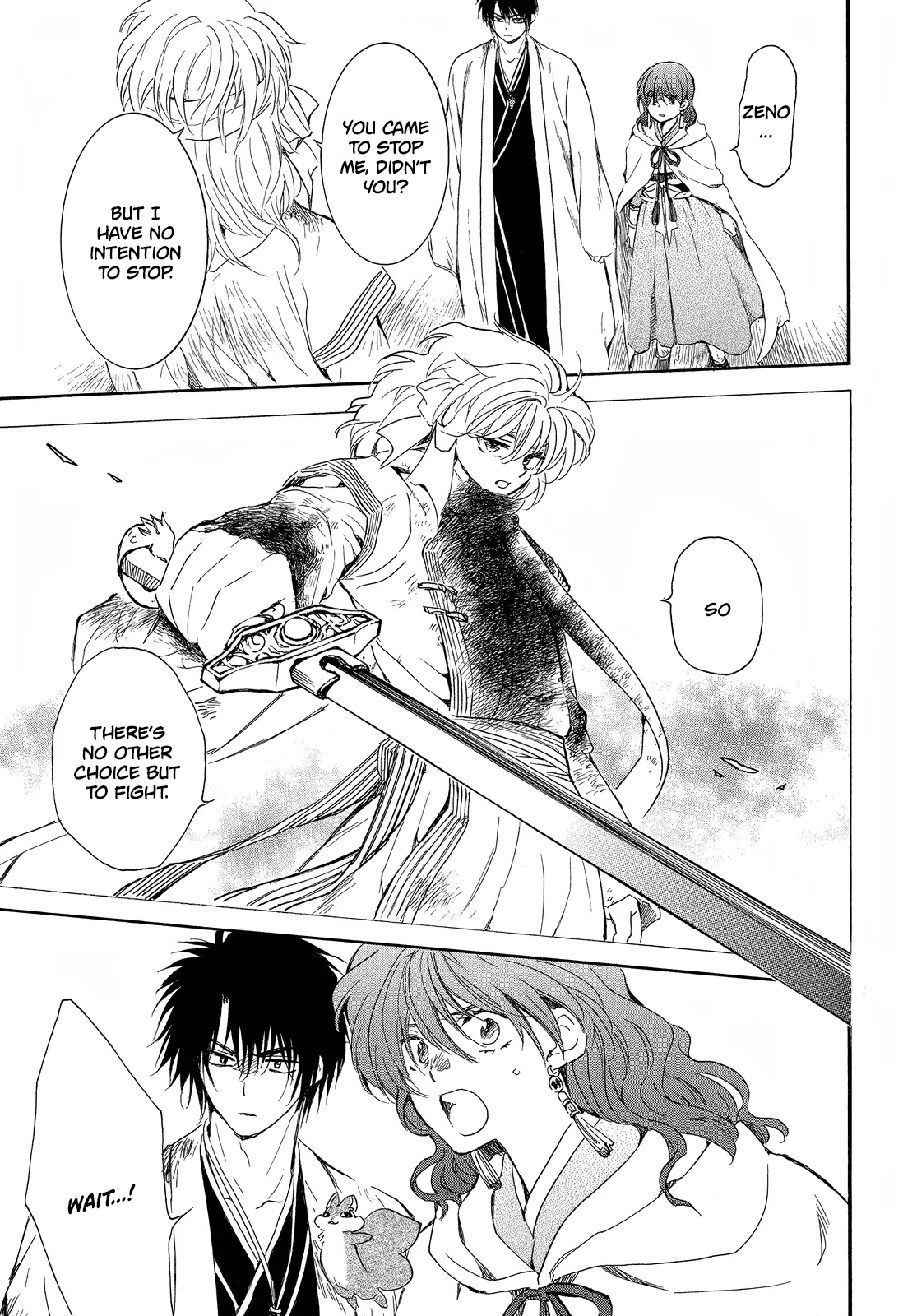 Read Akatsuki No Yona Manga Online