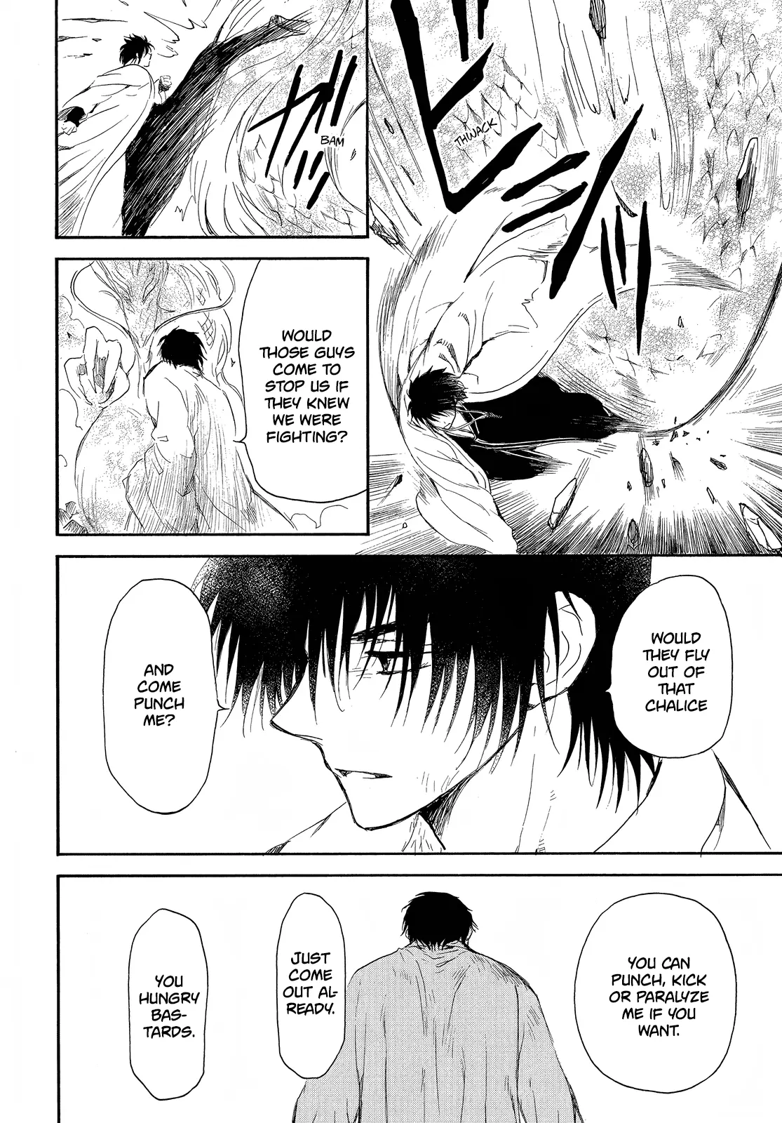 Read Akatsuki No Yona Manga Online