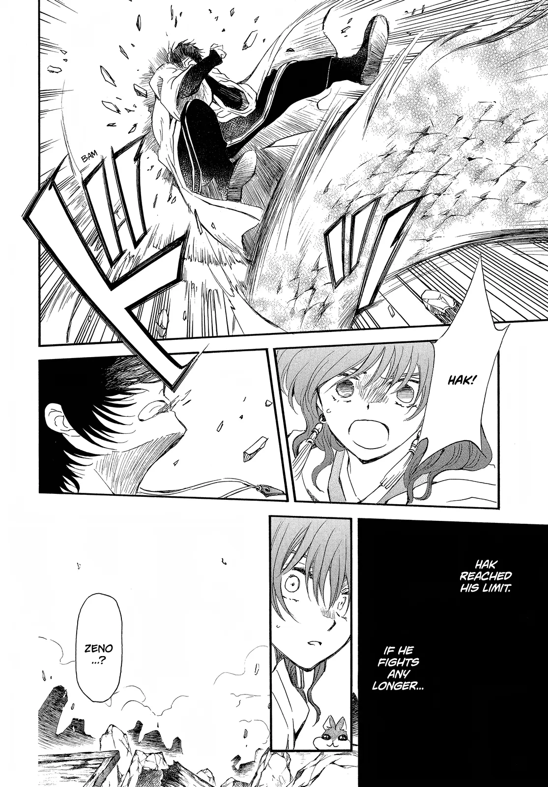 Read Akatsuki No Yona Manga Online