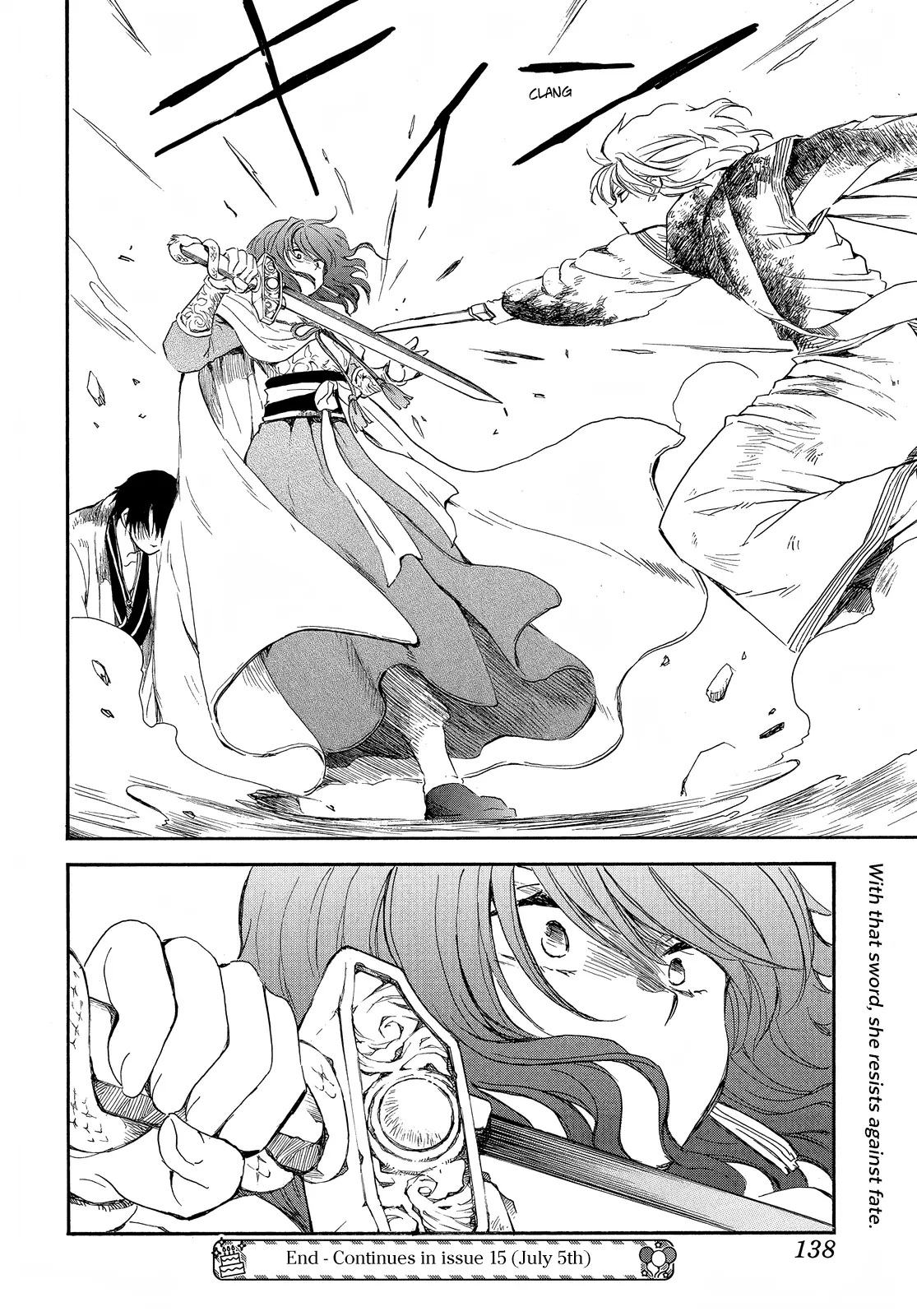 Read Akatsuki No Yona Manga Online