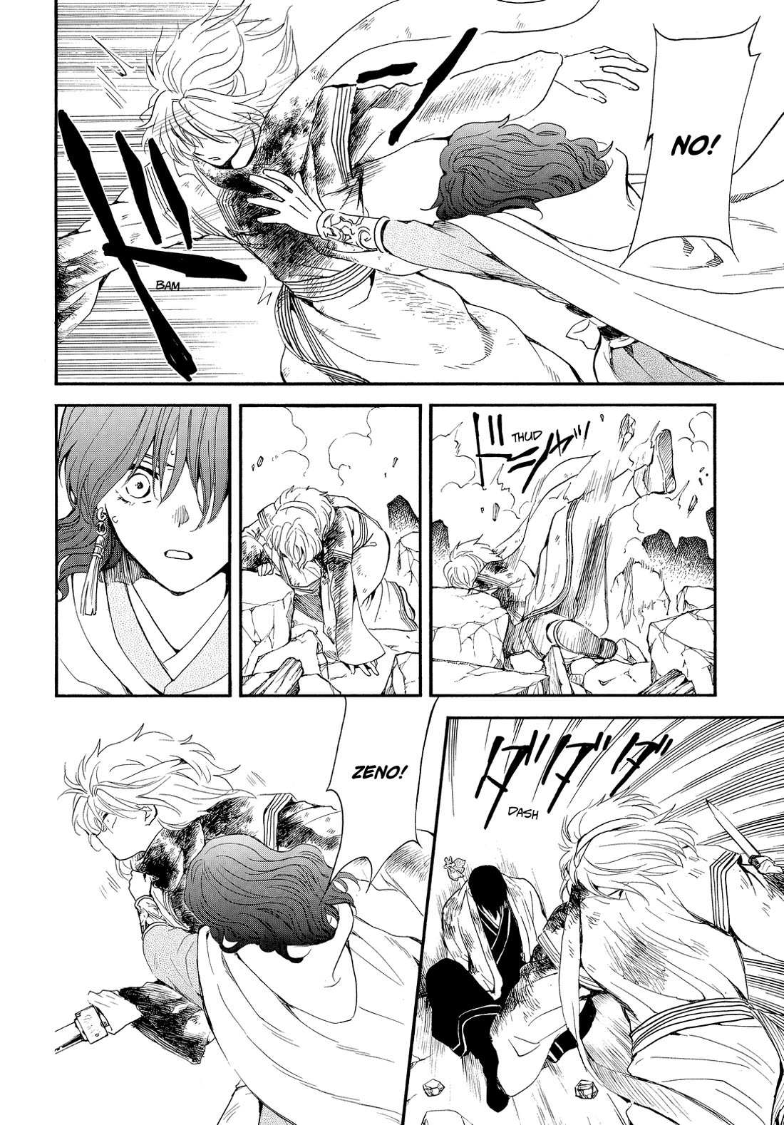 Read Akatsuki No Yona Manga Online