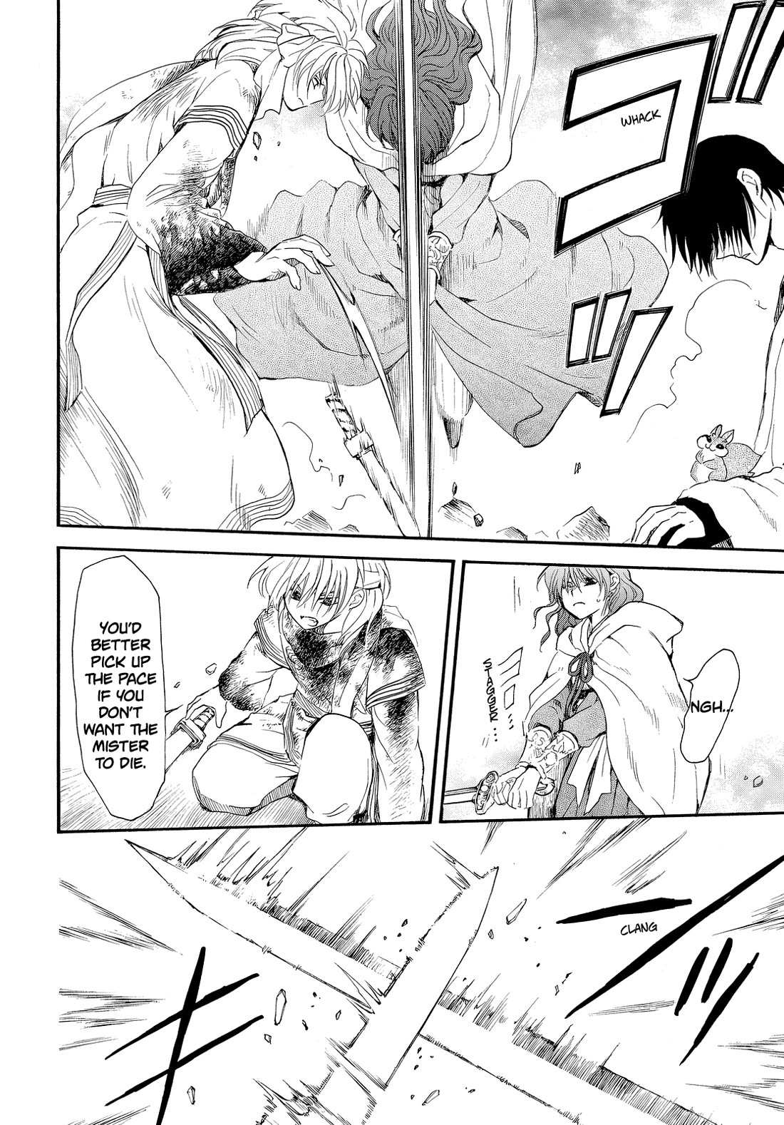 Read Akatsuki No Yona Manga Online