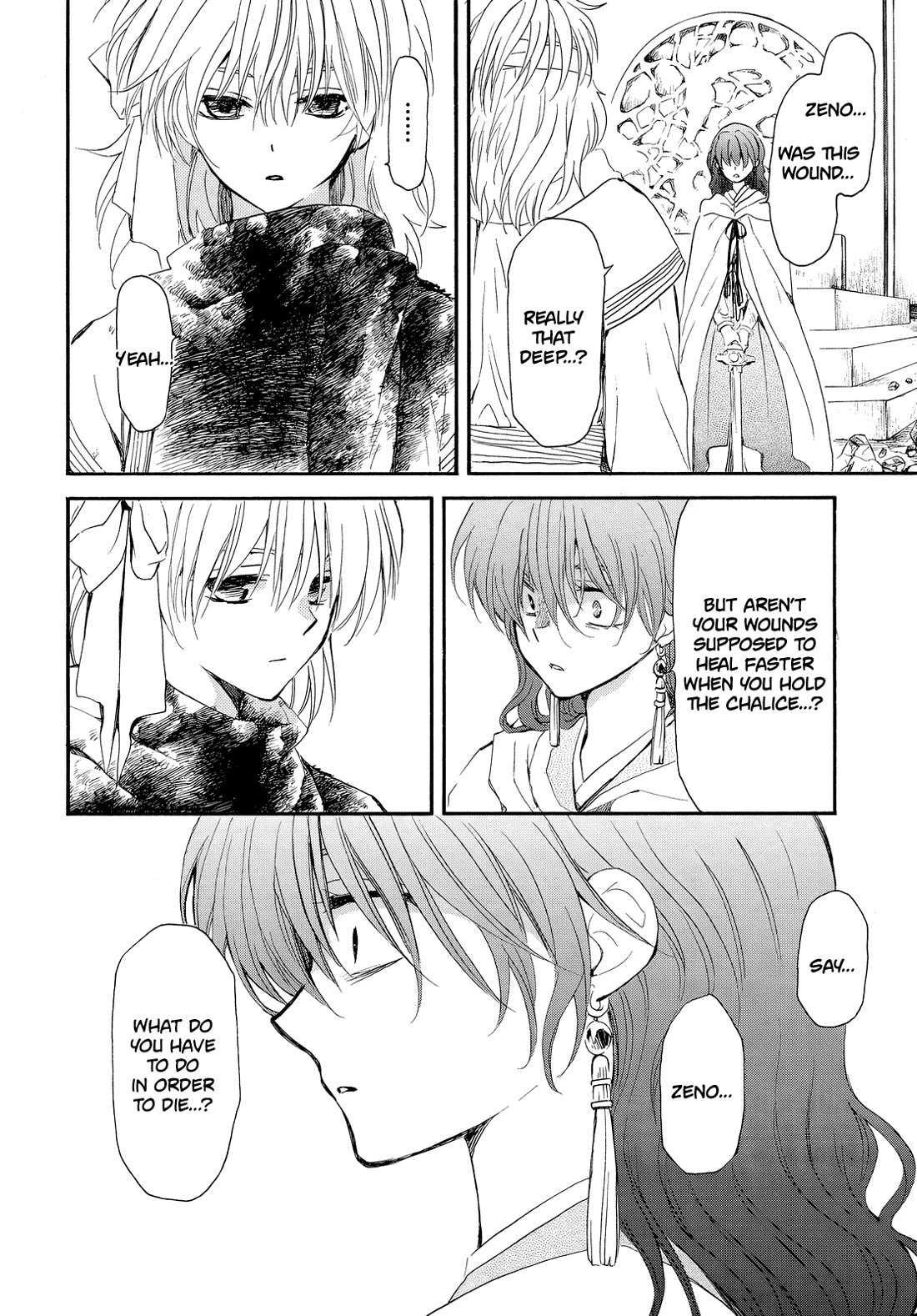 Read Akatsuki No Yona Manga Online