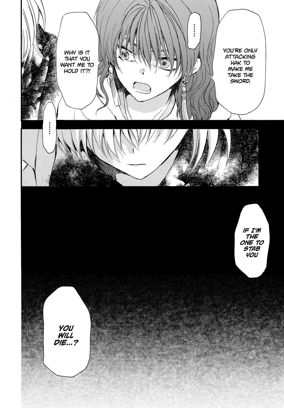 Read Akatsuki No Yona Manga Online