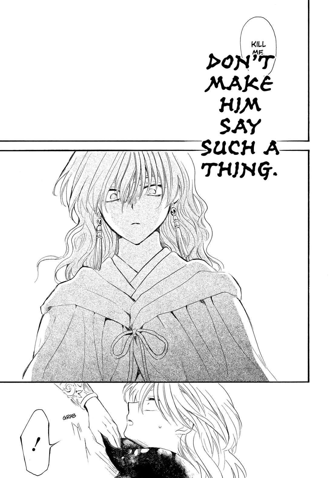 Read Akatsuki No Yona Manga Online