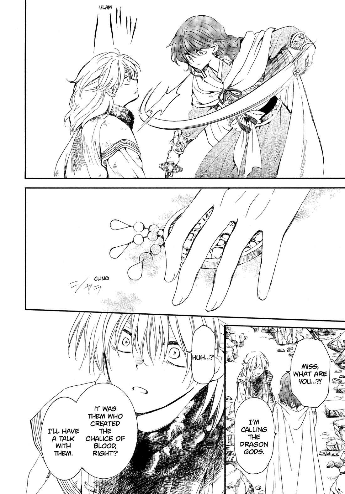 Read Akatsuki No Yona Manga Online