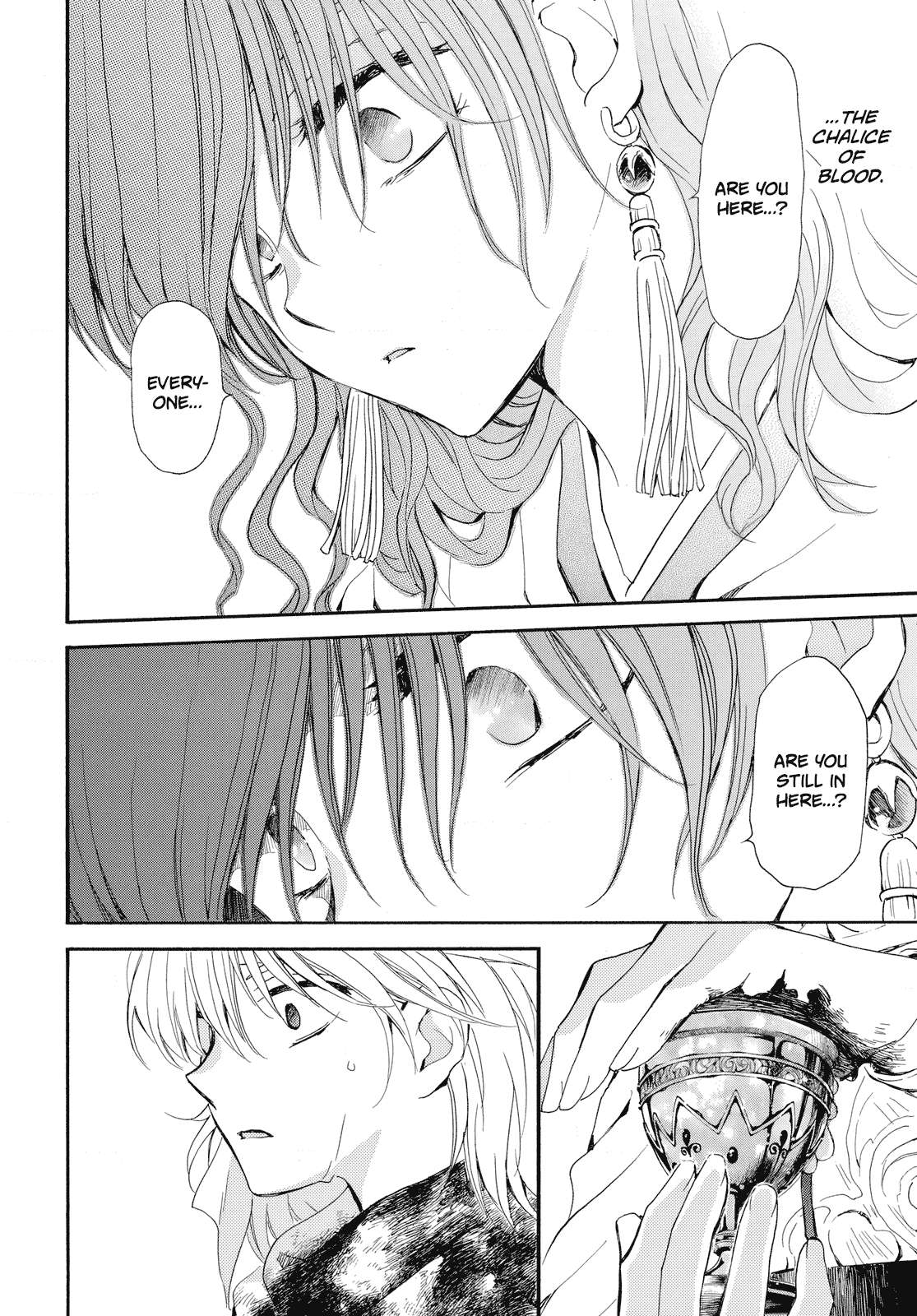 Read Akatsuki No Yona Manga Online