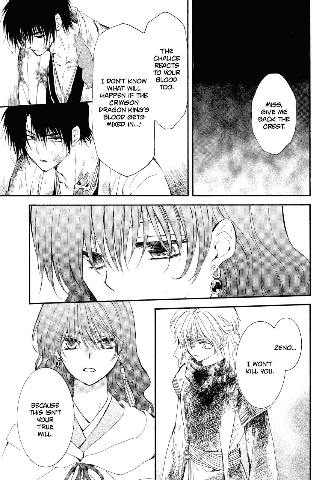 Read Akatsuki No Yona Manga Online