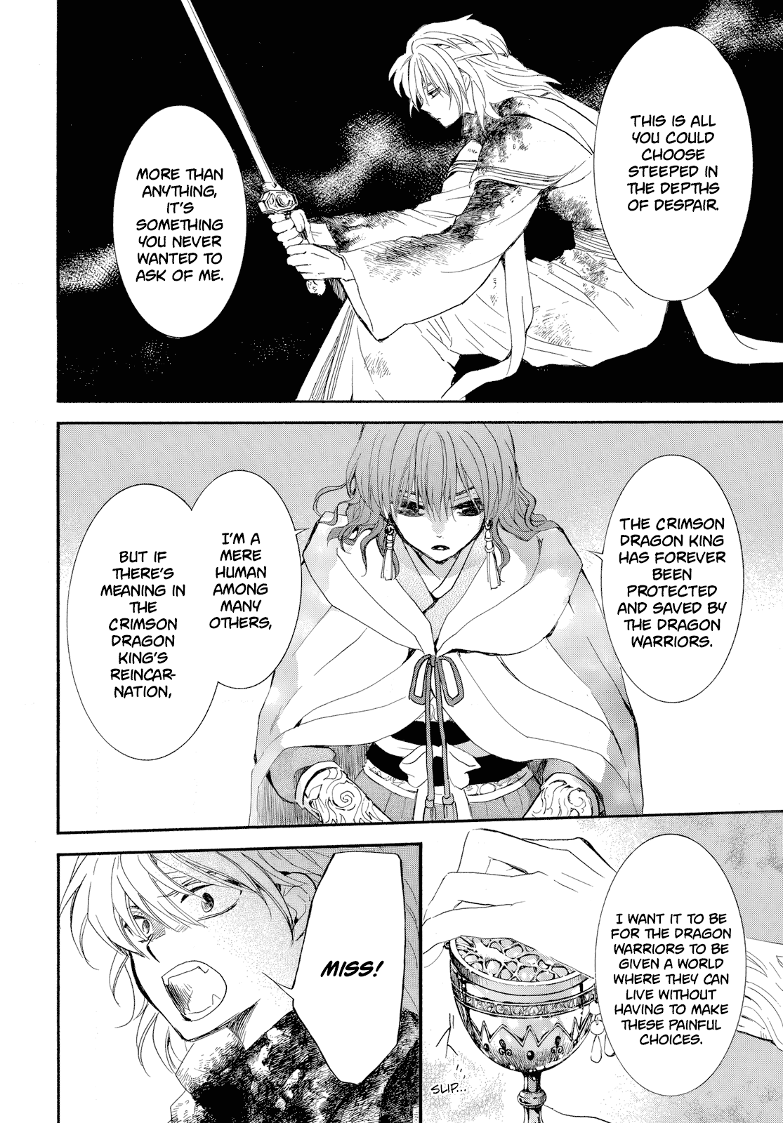 Read Akatsuki No Yona Manga Online