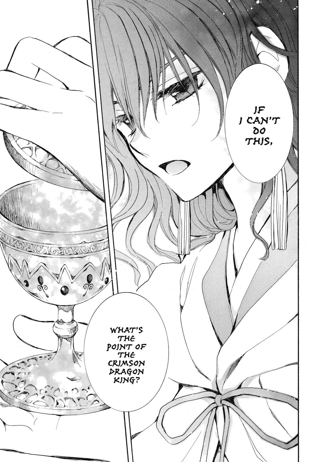 Read Akatsuki No Yona Manga Online