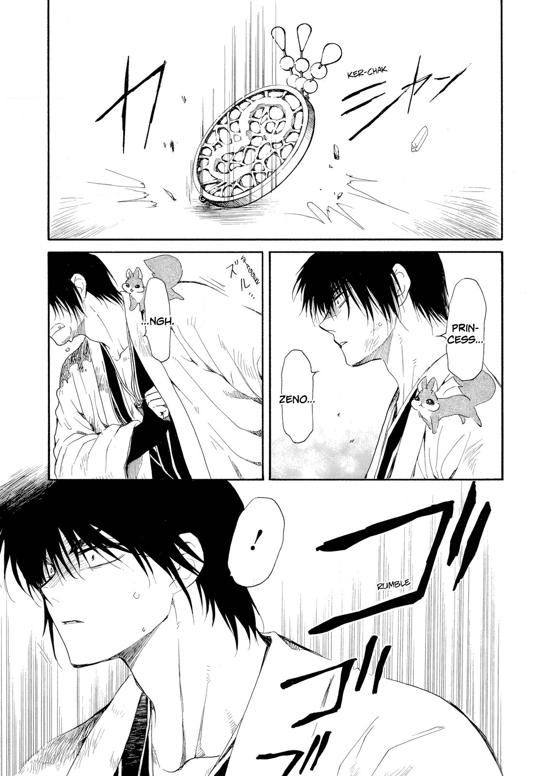 Read Akatsuki No Yona Manga Online