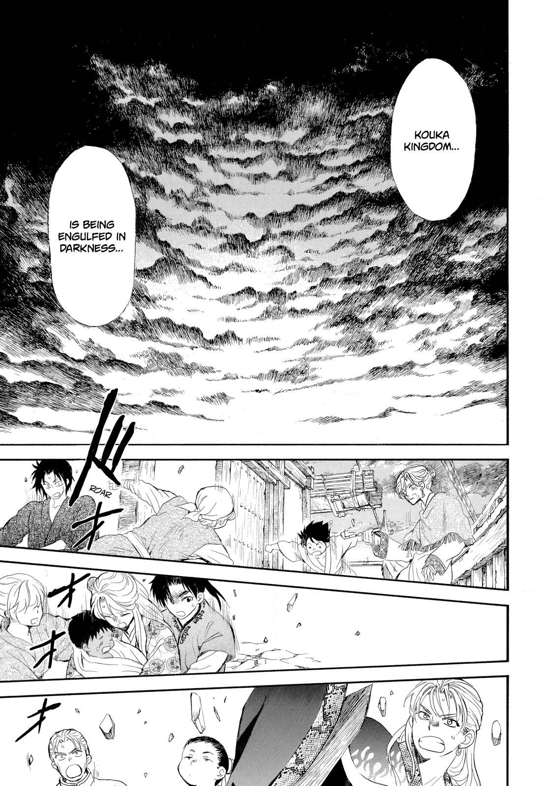 Read Akatsuki No Yona Manga Online