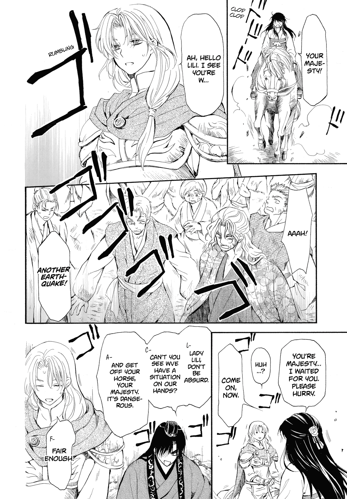 Read Akatsuki No Yona Manga Online