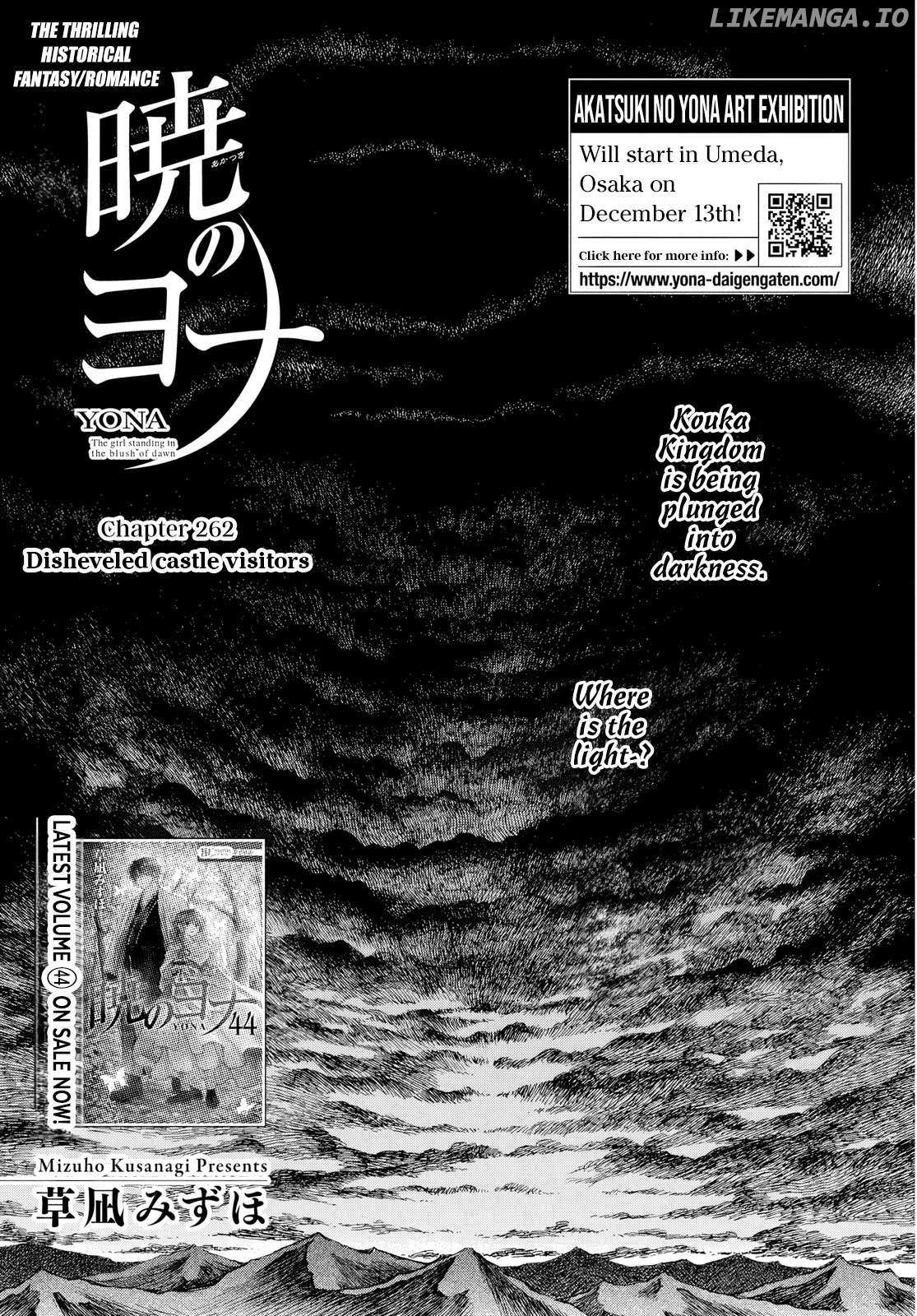 Read Akatsuki No Yona Manga Online