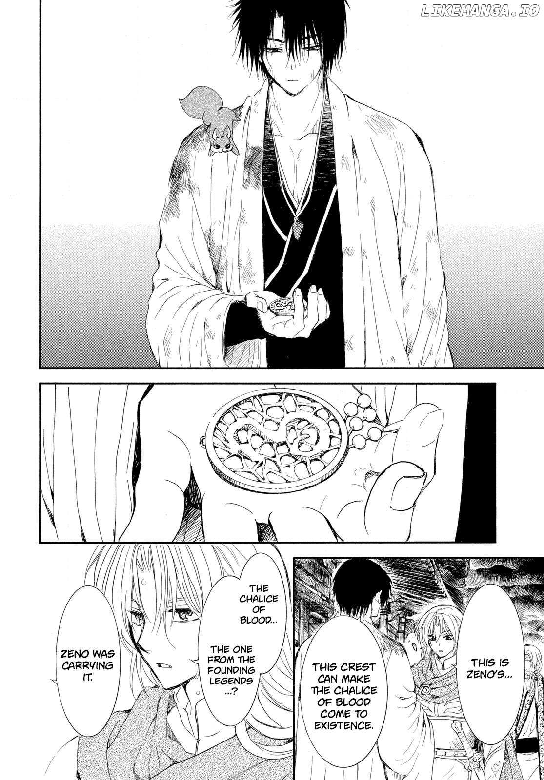 Read Akatsuki No Yona Manga Online