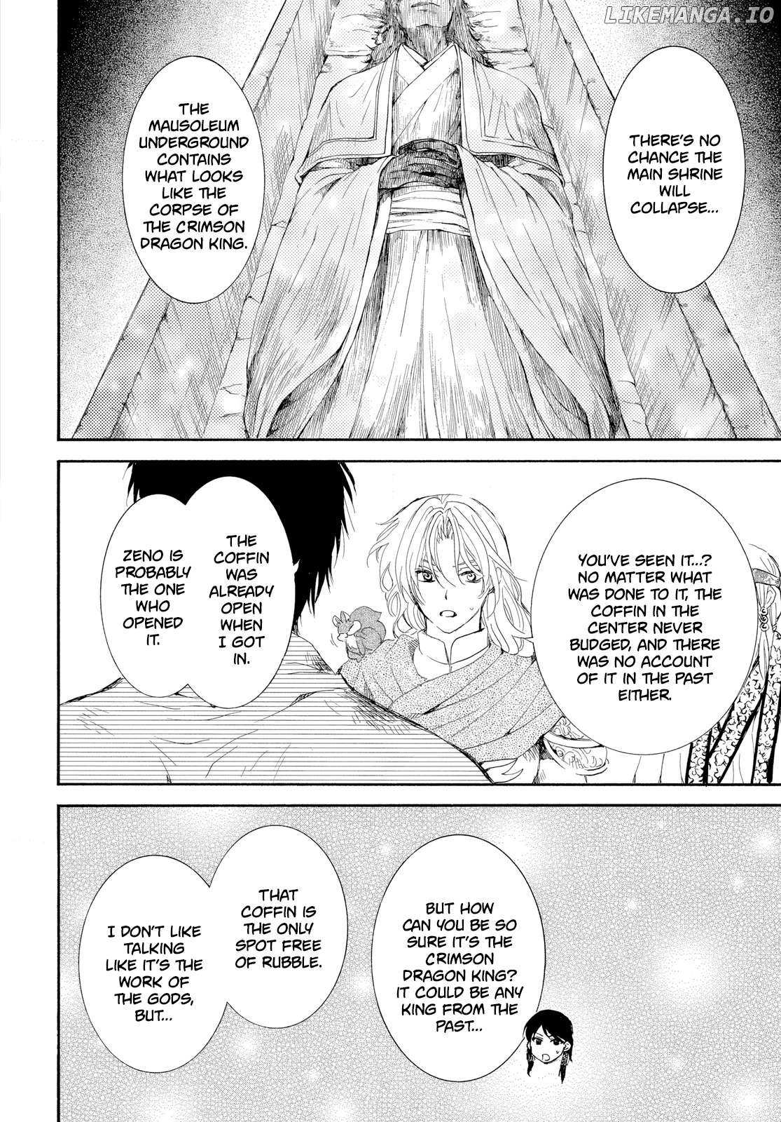 Read Akatsuki No Yona Manga Online