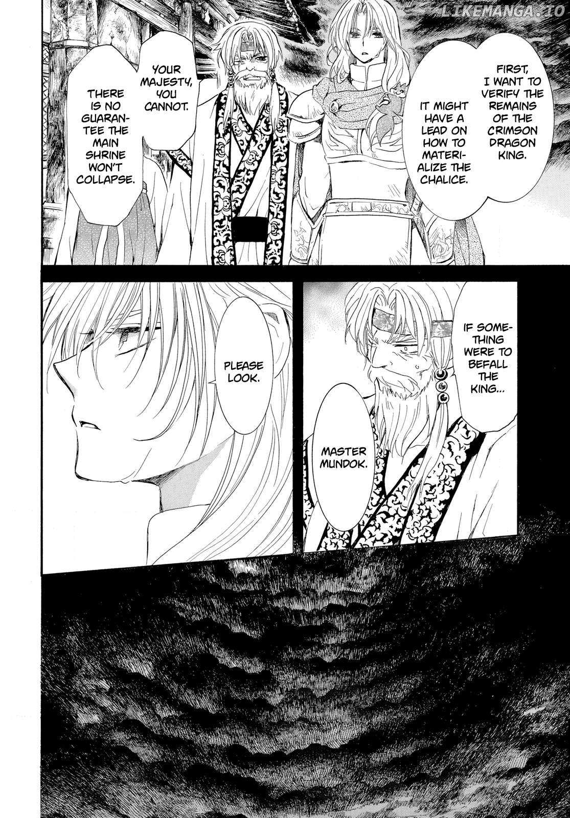 Read Akatsuki No Yona Manga Online