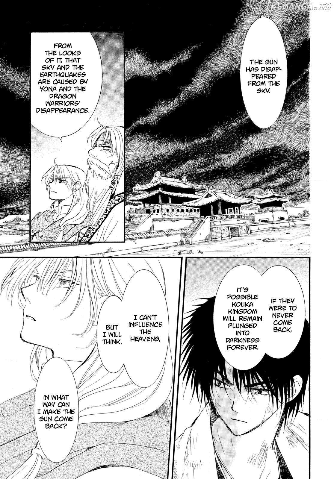 Read Akatsuki No Yona Manga Online