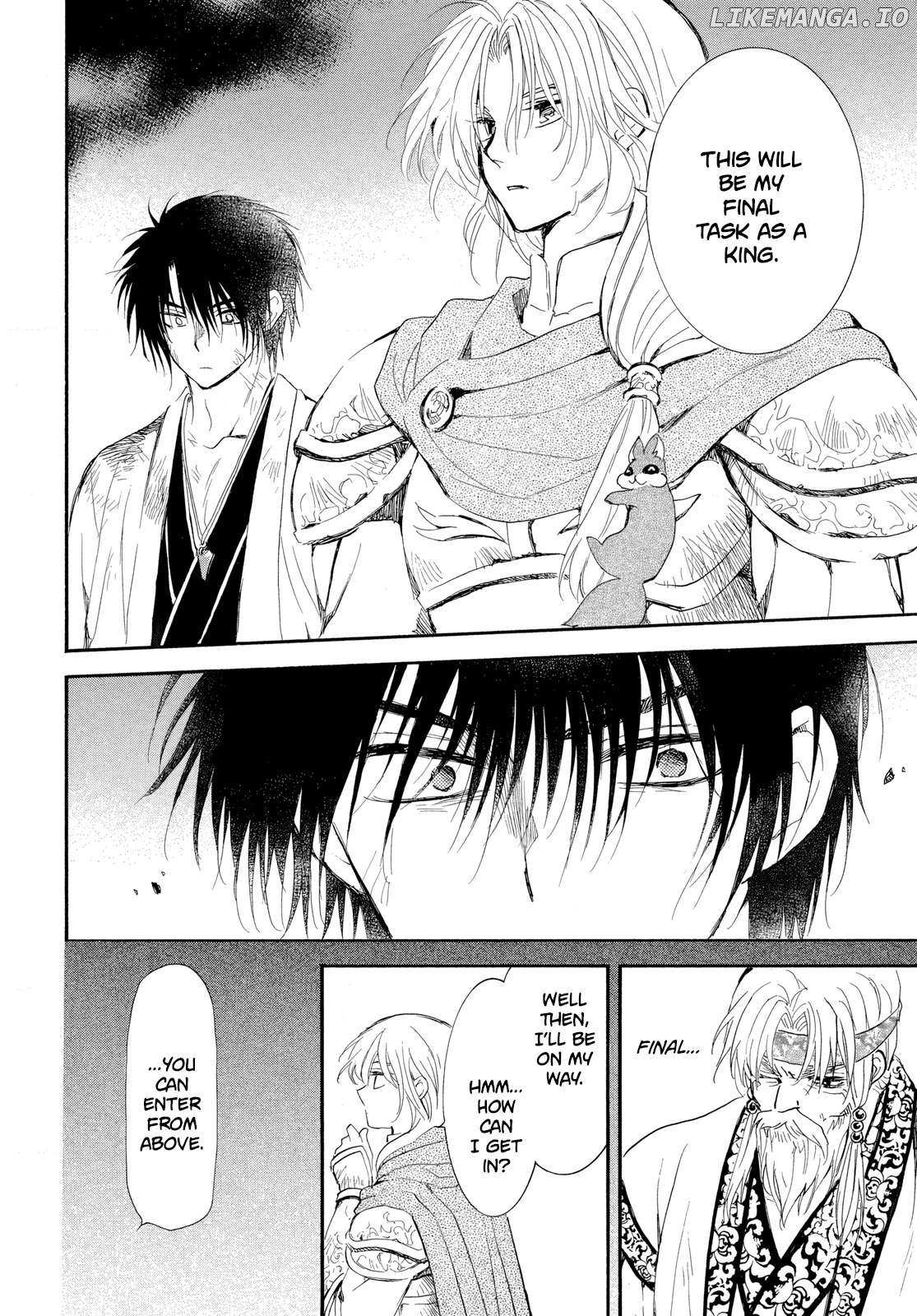 Read Akatsuki No Yona Manga Online