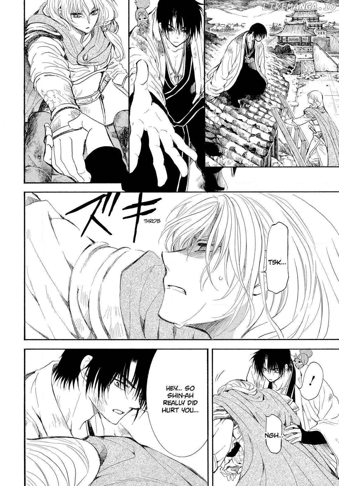 Read Akatsuki No Yona Manga Online