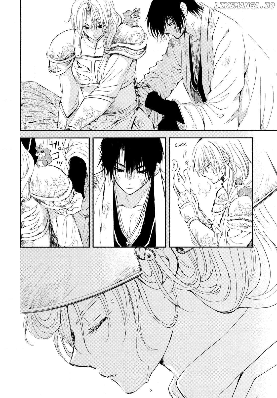 Read Akatsuki No Yona Manga Online