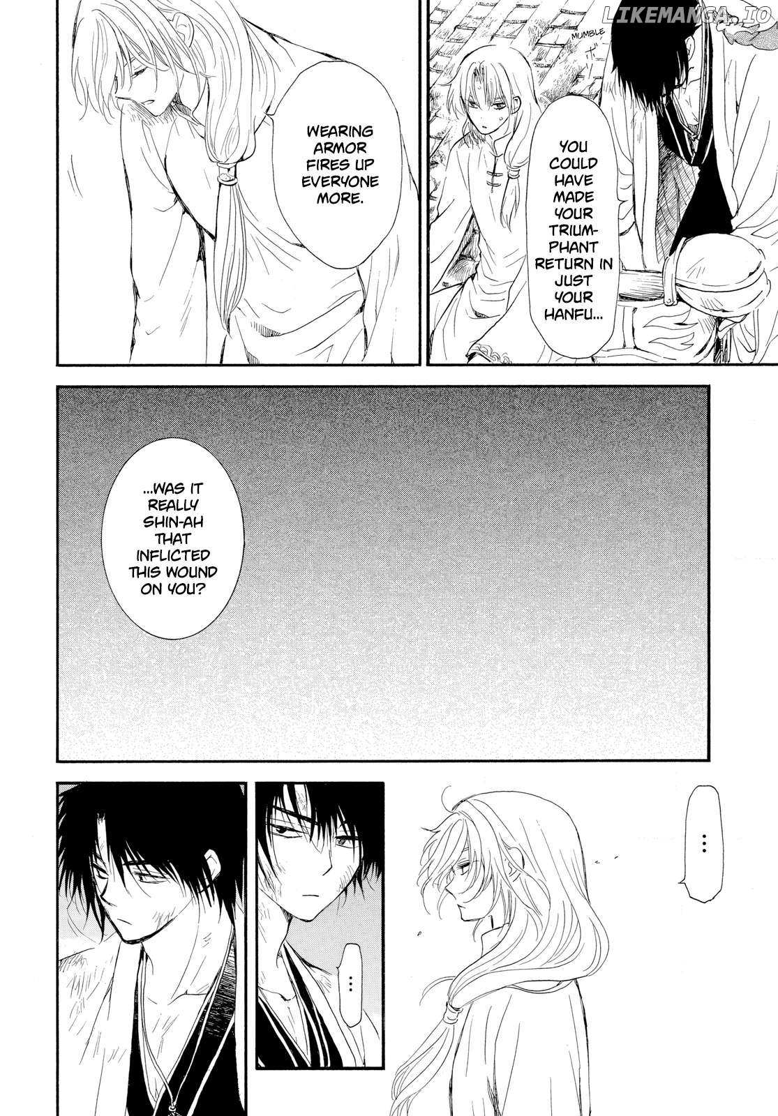 Read Akatsuki No Yona Manga Online