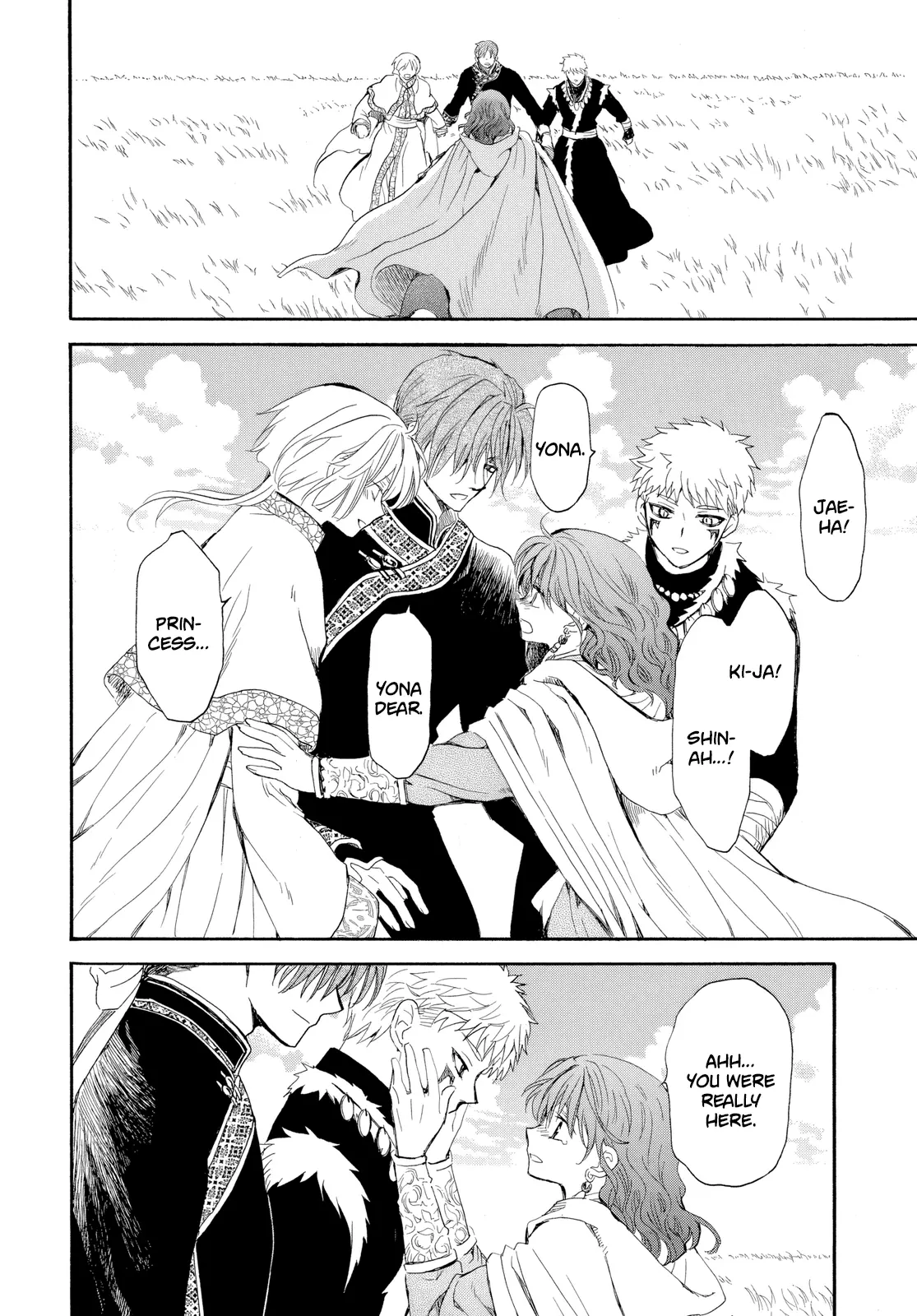 Read Akatsuki No Yona Manga Online