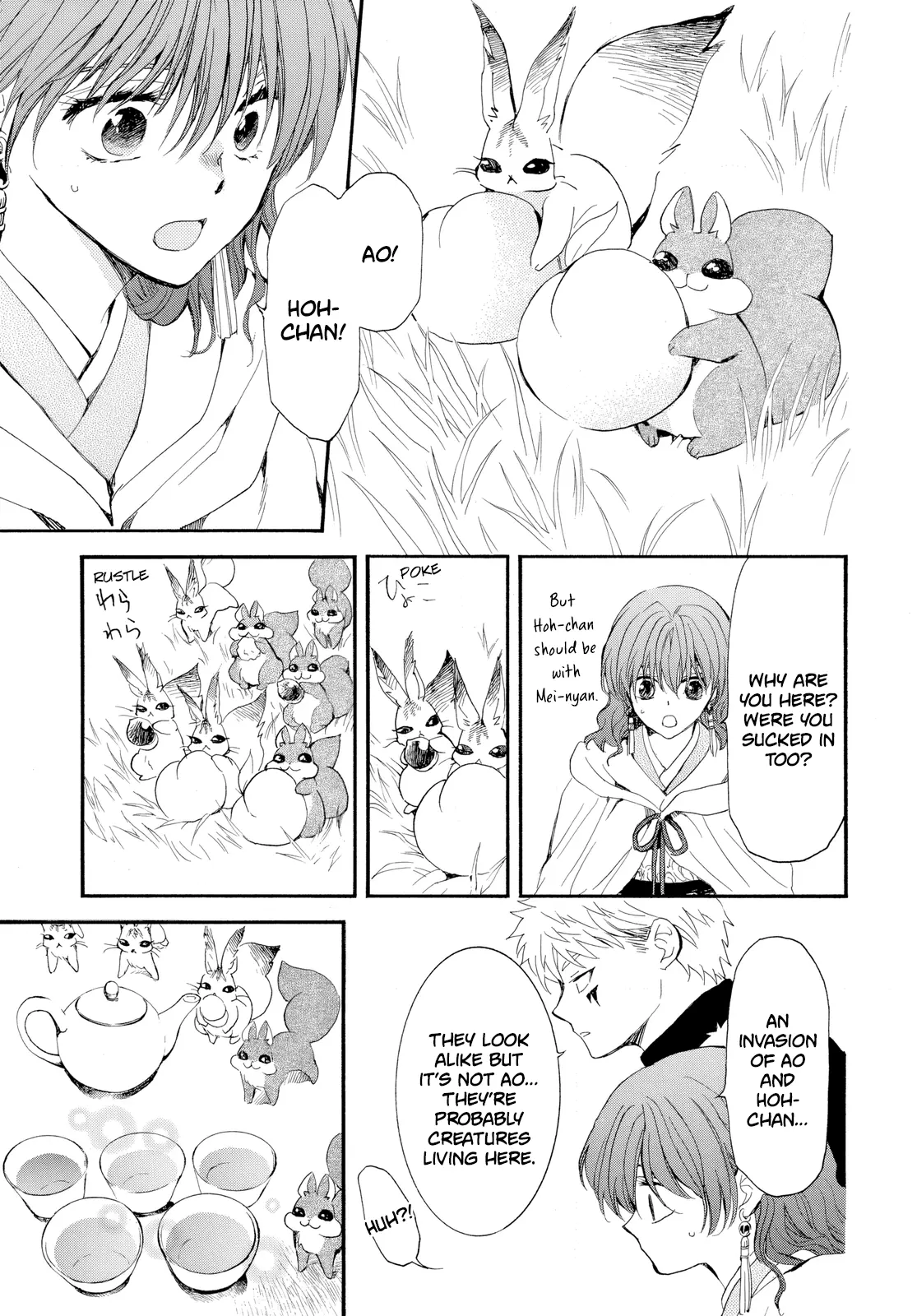 Read Akatsuki No Yona Manga Online