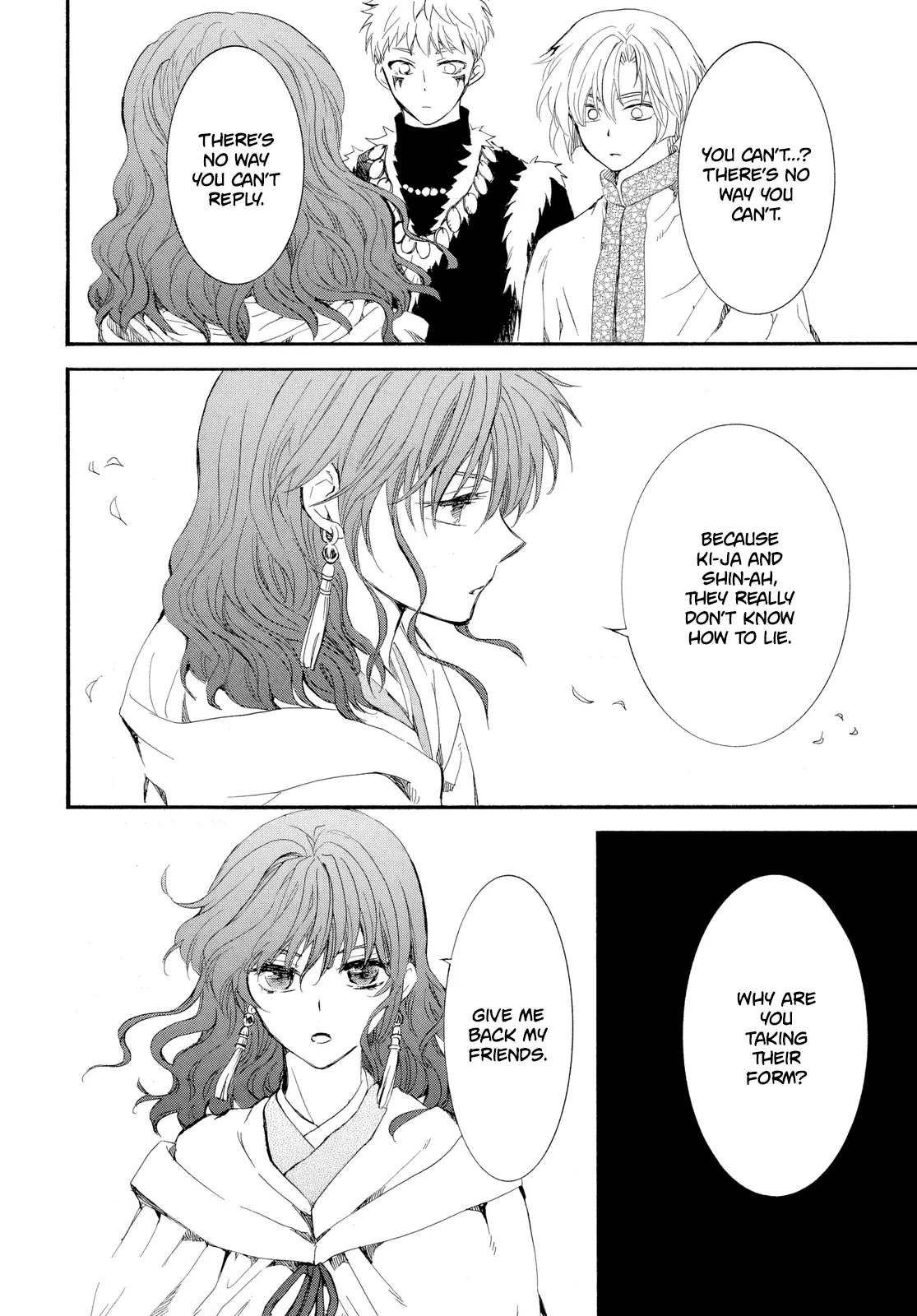 Read Akatsuki No Yona Manga Online