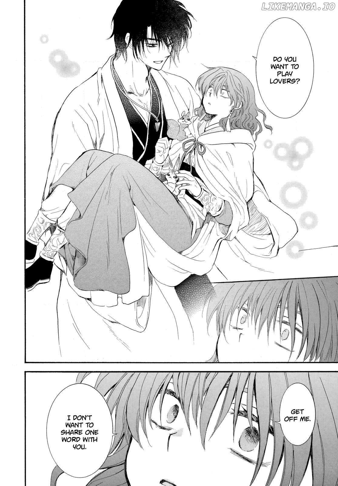 Read Akatsuki No Yona Manga Online