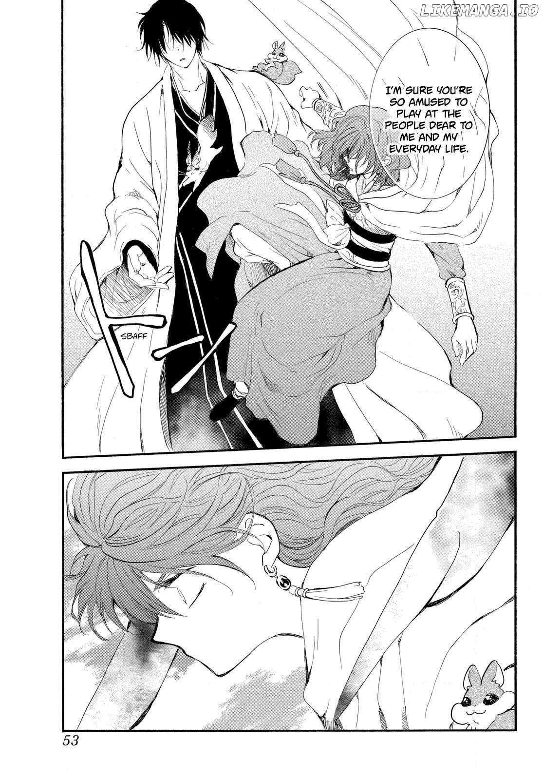 Read Akatsuki No Yona Manga Online