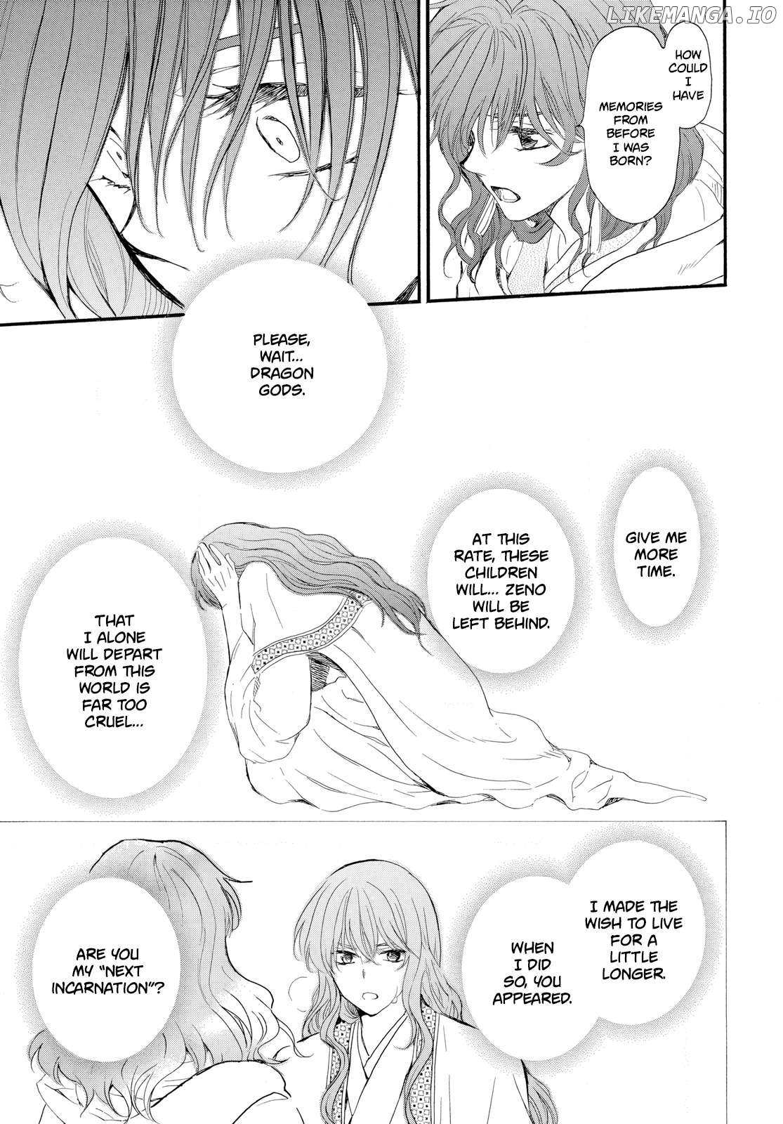 Read Akatsuki No Yona Manga Online