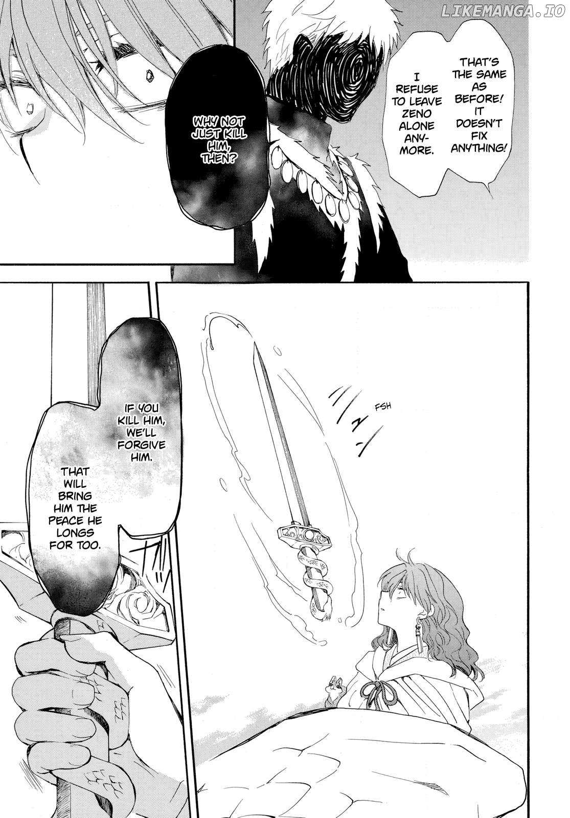 Read Akatsuki No Yona Manga Online