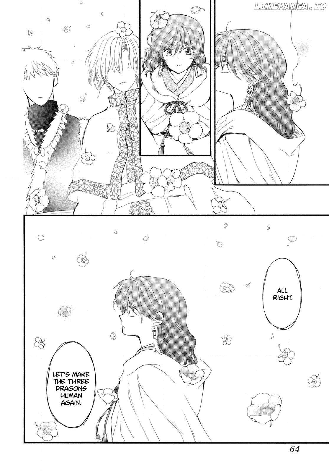 Read Akatsuki No Yona Manga Online