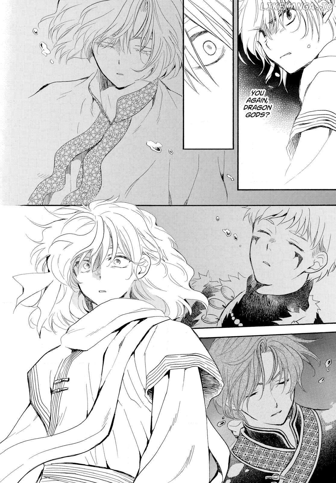 Read Akatsuki No Yona Manga Online