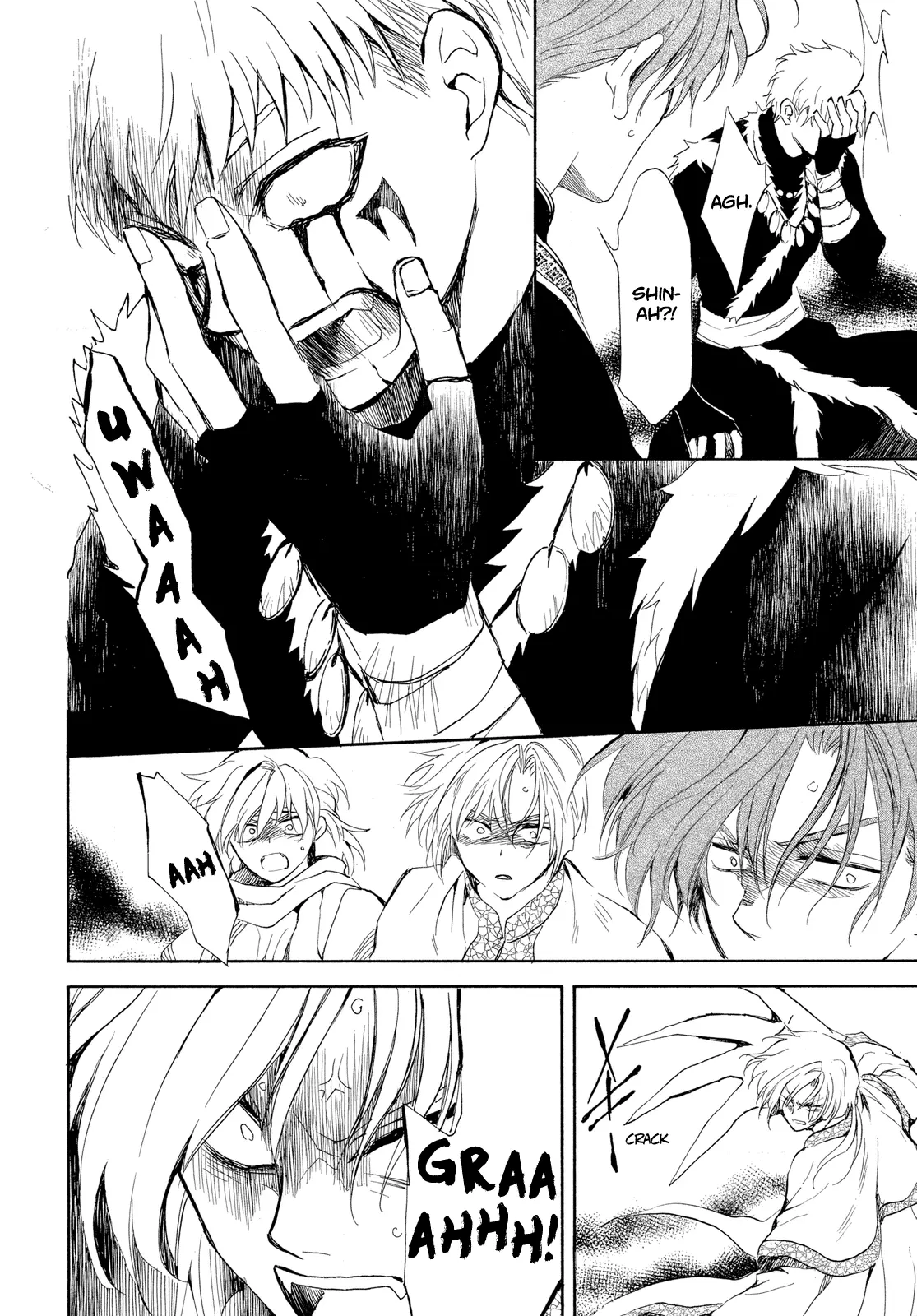 Read Akatsuki No Yona Manga Online