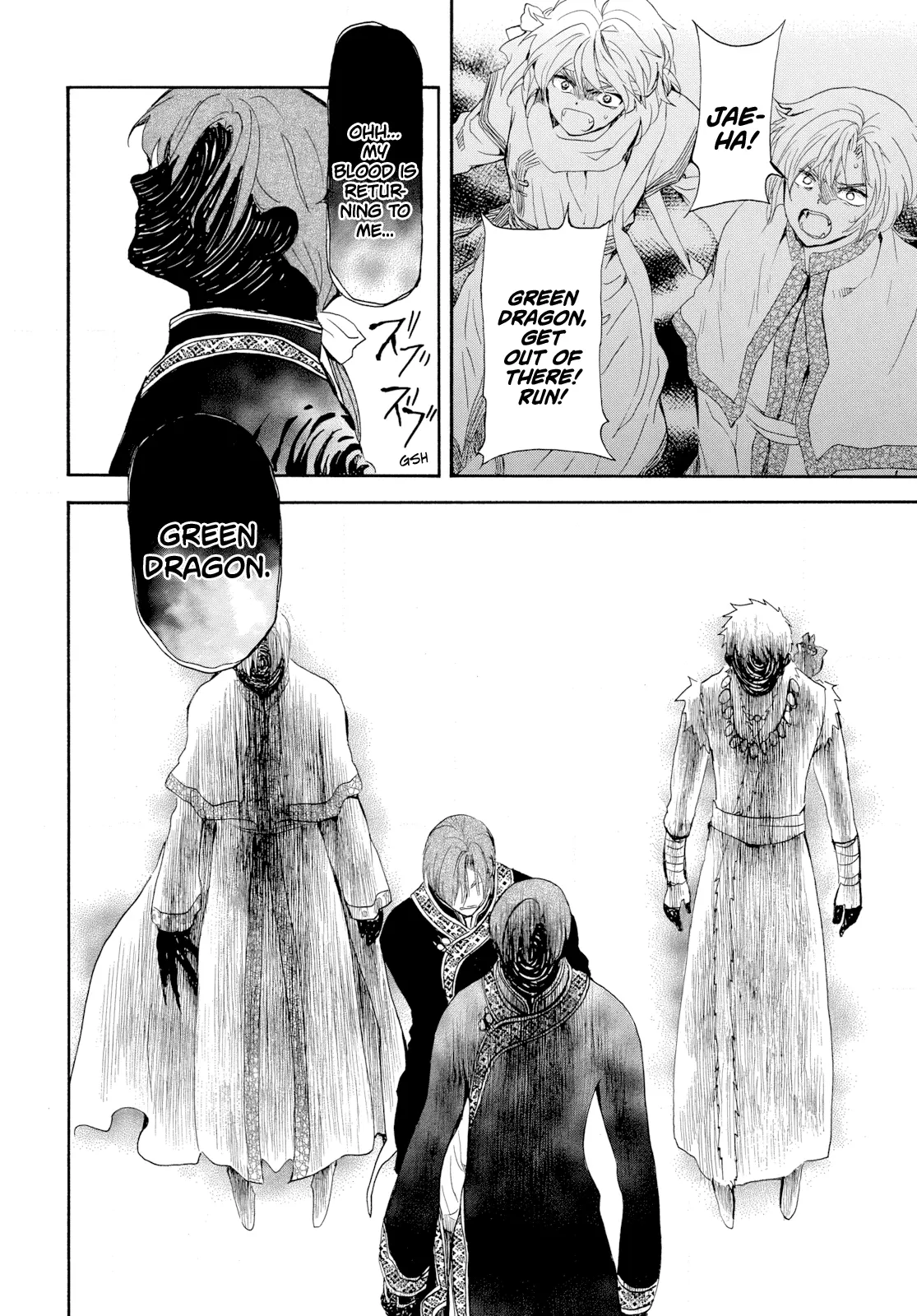 Read Akatsuki No Yona Manga Online