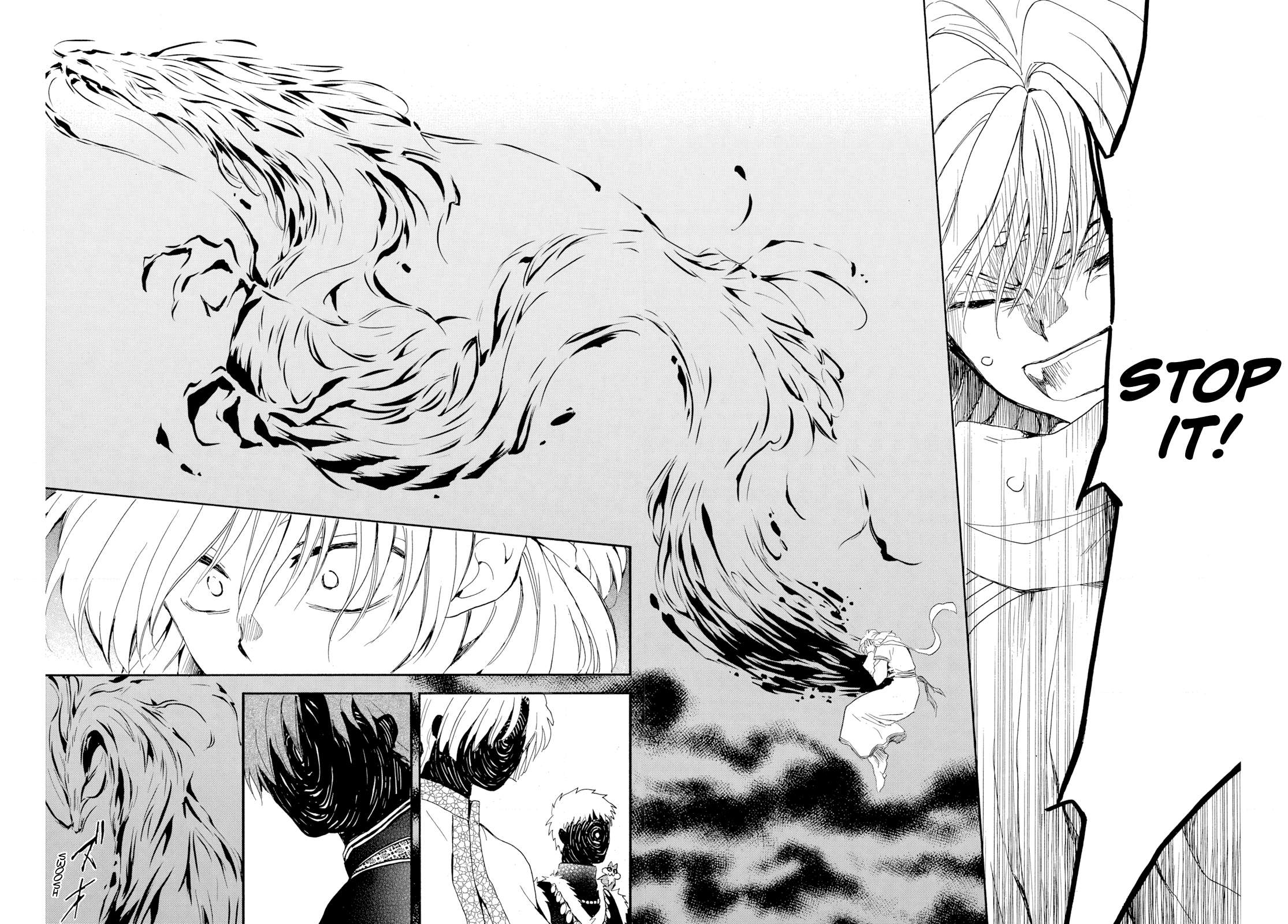 Read Akatsuki No Yona Manga Online