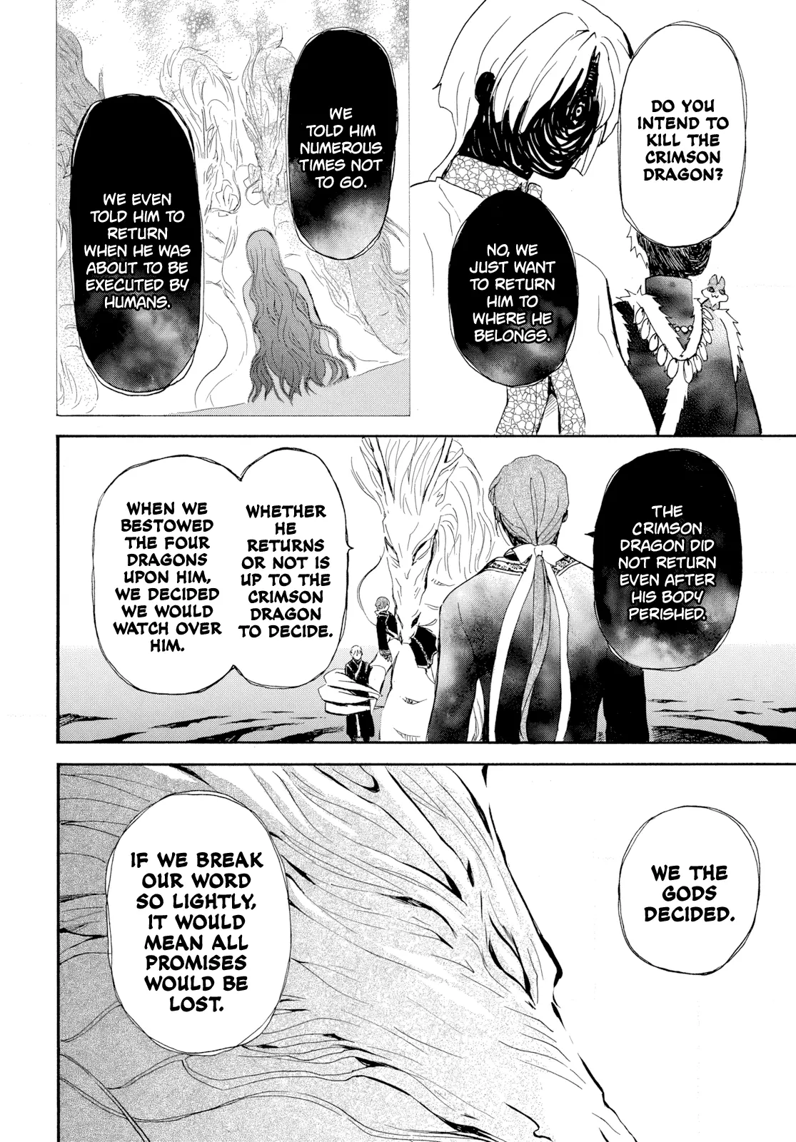 Read Akatsuki No Yona Manga Online