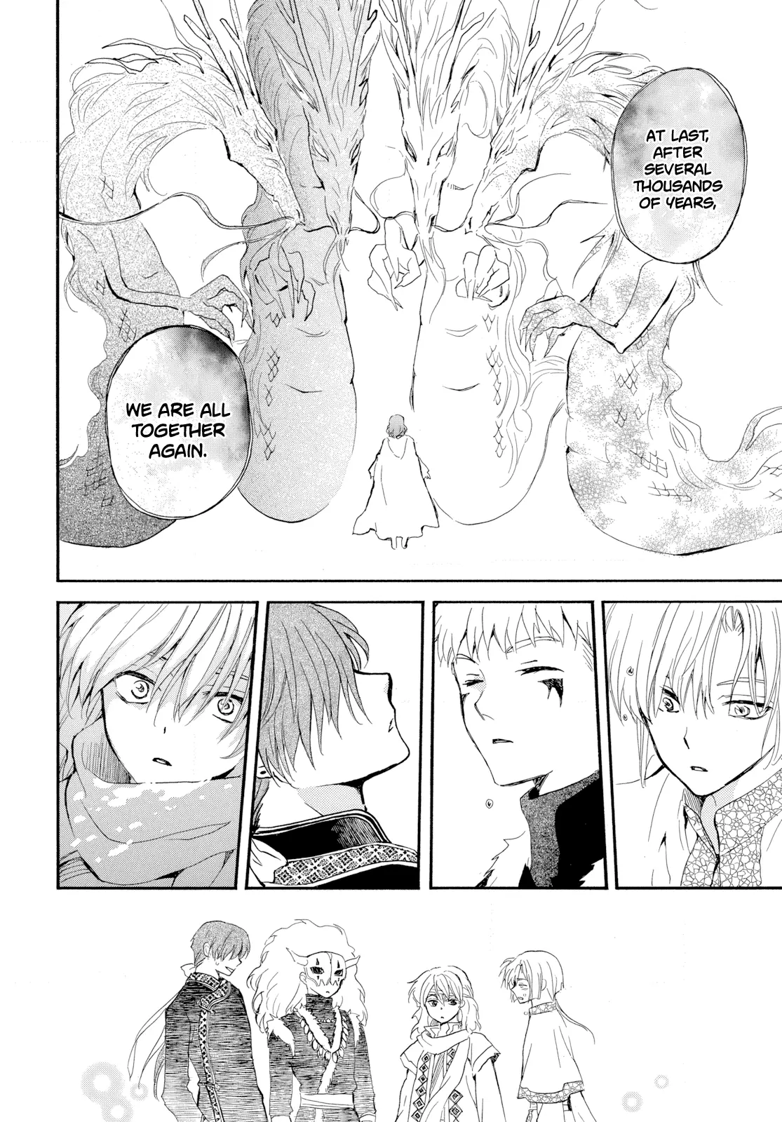 Read Akatsuki No Yona Manga Online