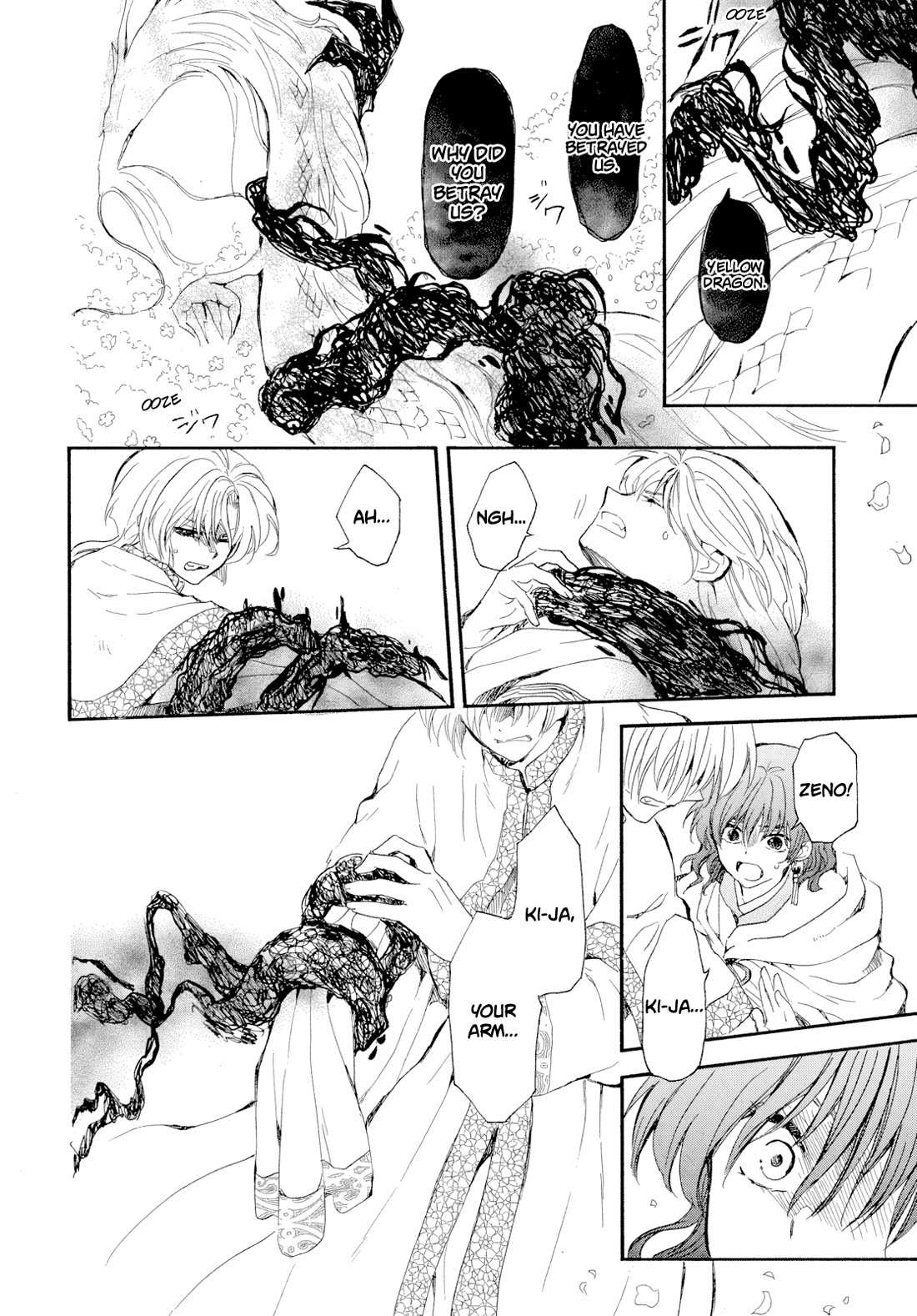 Read Akatsuki No Yona Manga Online