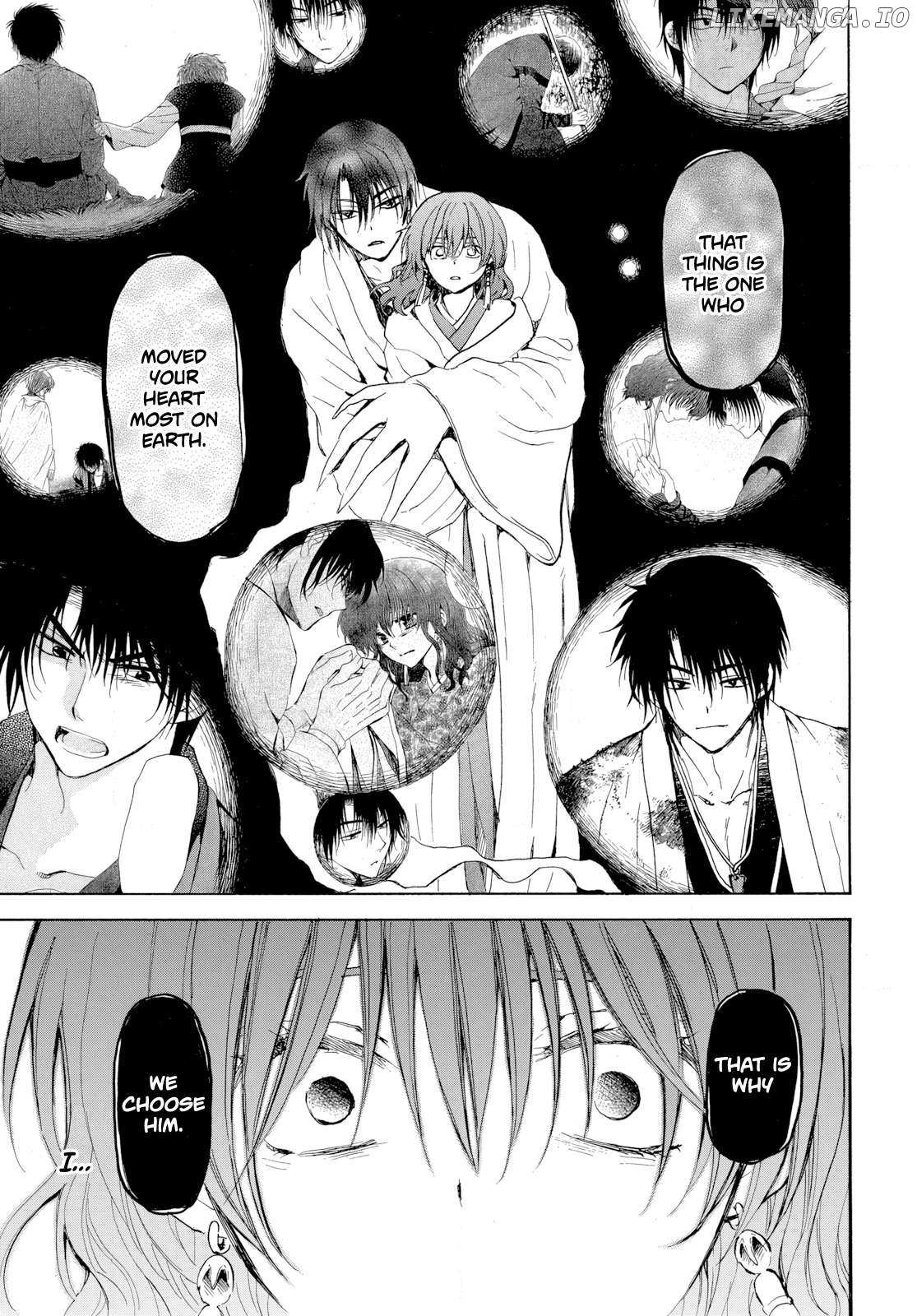 Read Akatsuki No Yona Manga Online