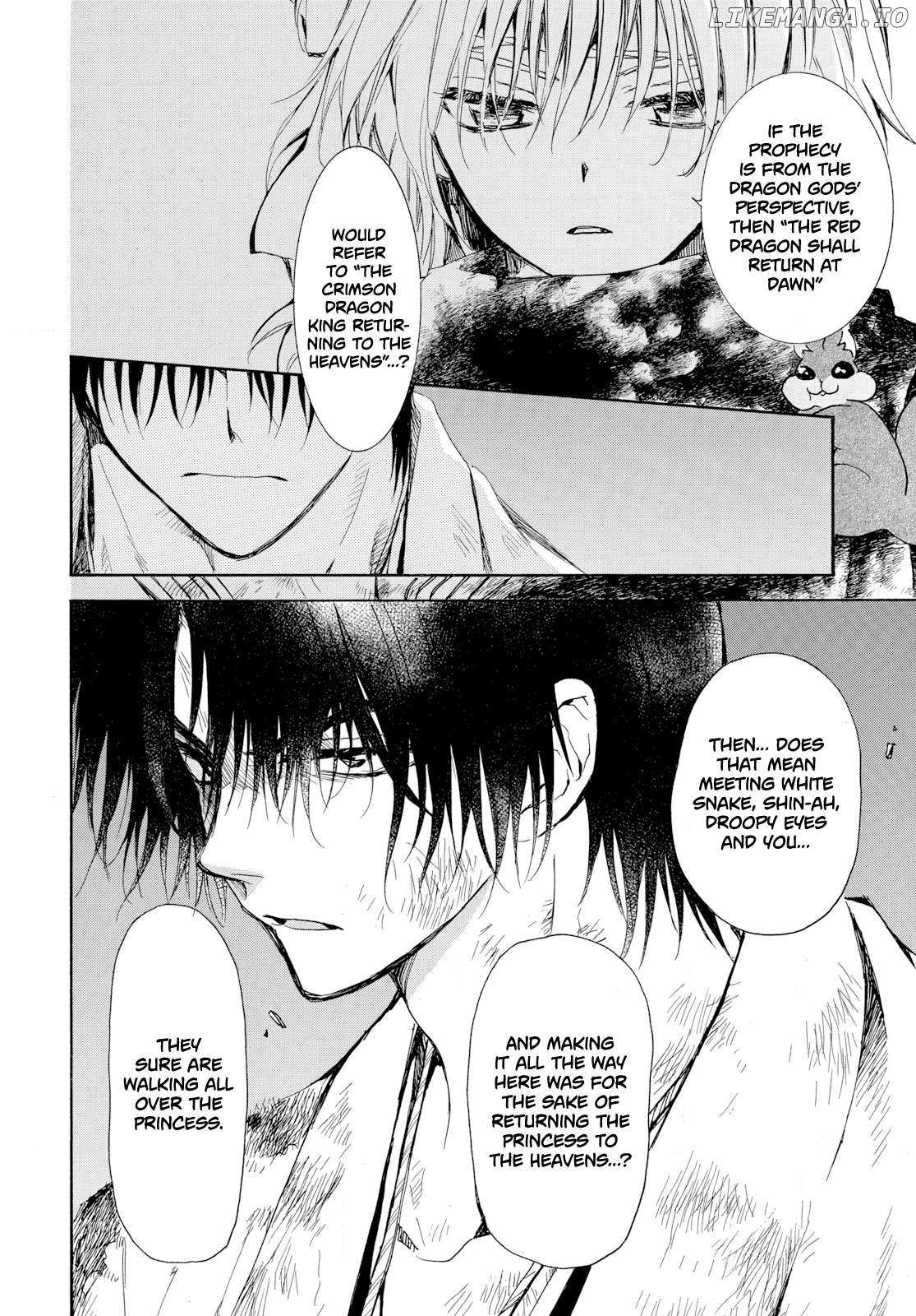 Read Akatsuki No Yona Manga Online